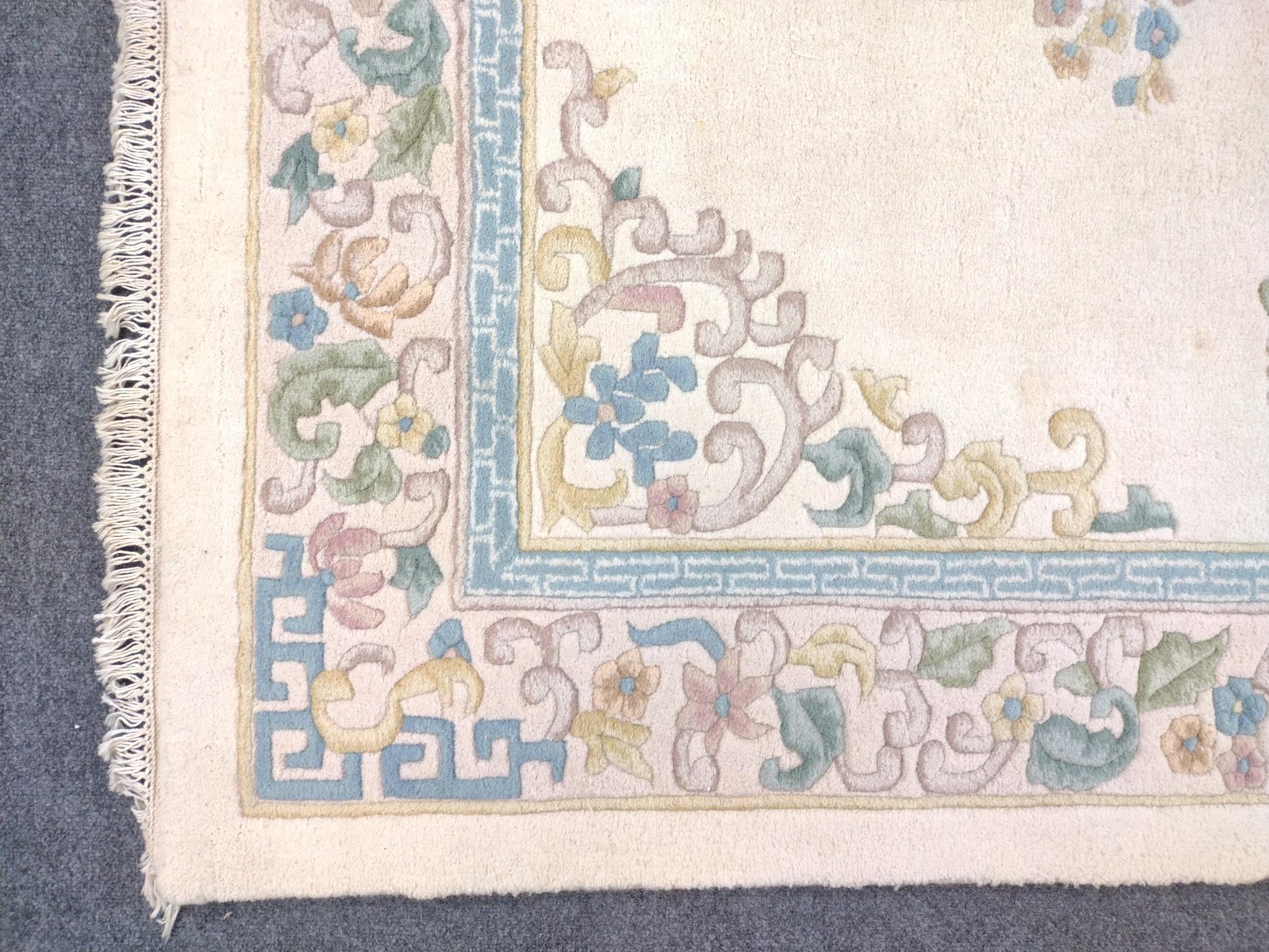 Chinese Peking Style Area Rug