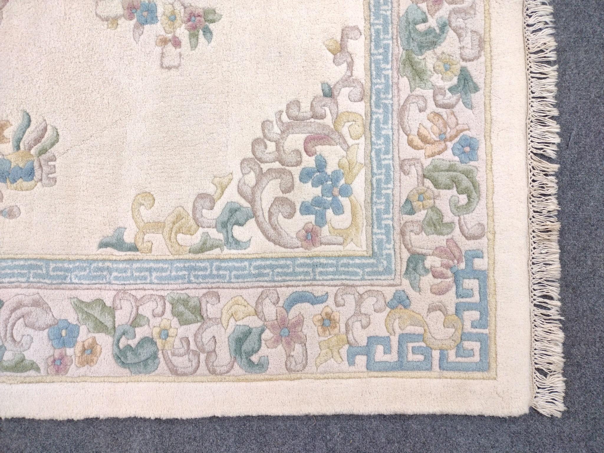 Chinese Peking Style Area Rug