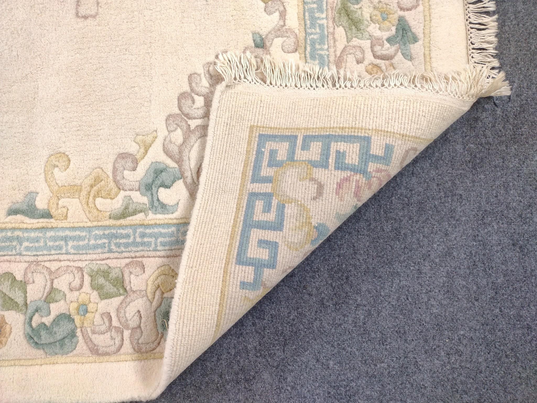 Chinese Peking Style Area Rug