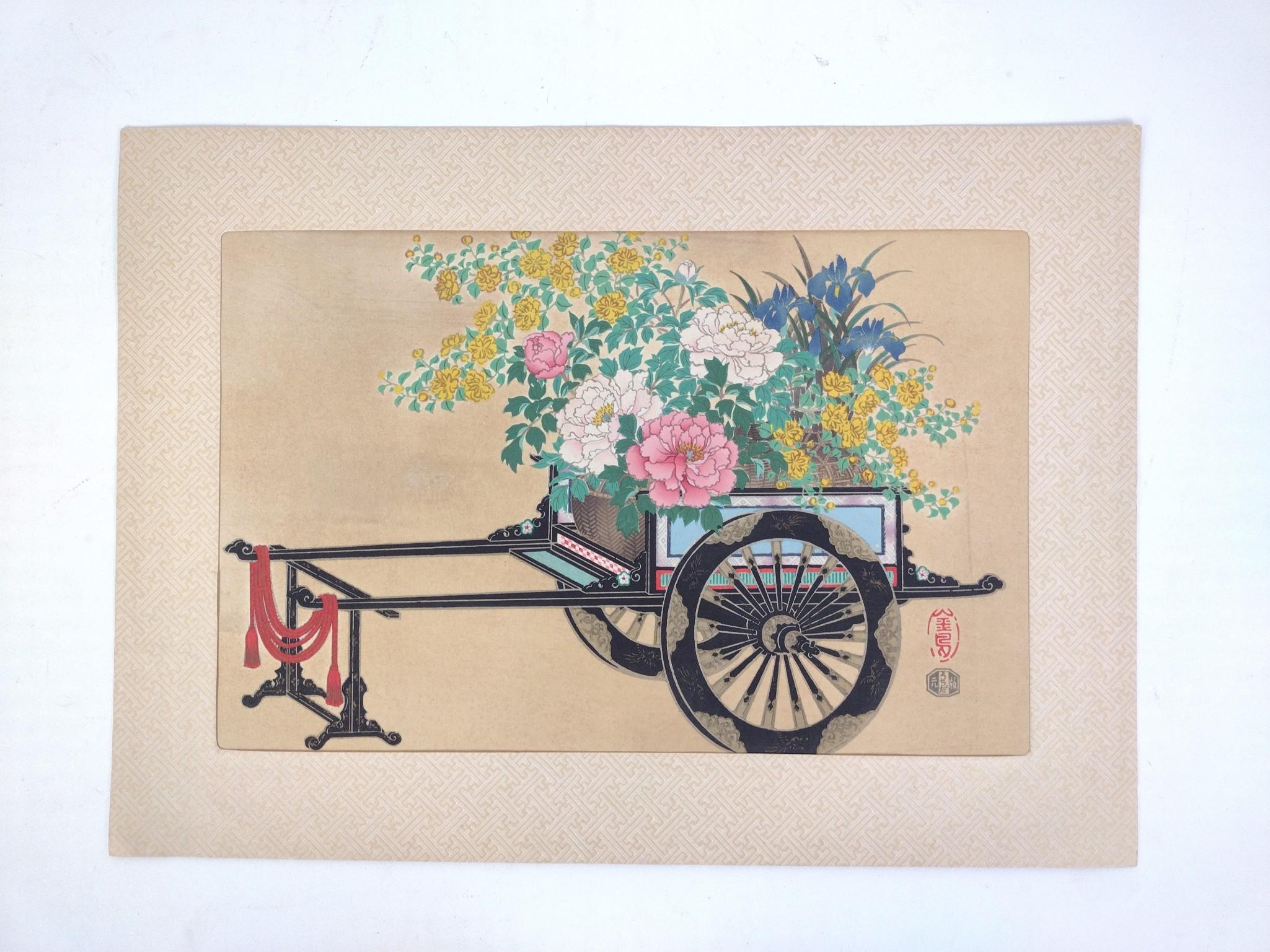 Kin-U Takeshita Japanese Woodblock Prints