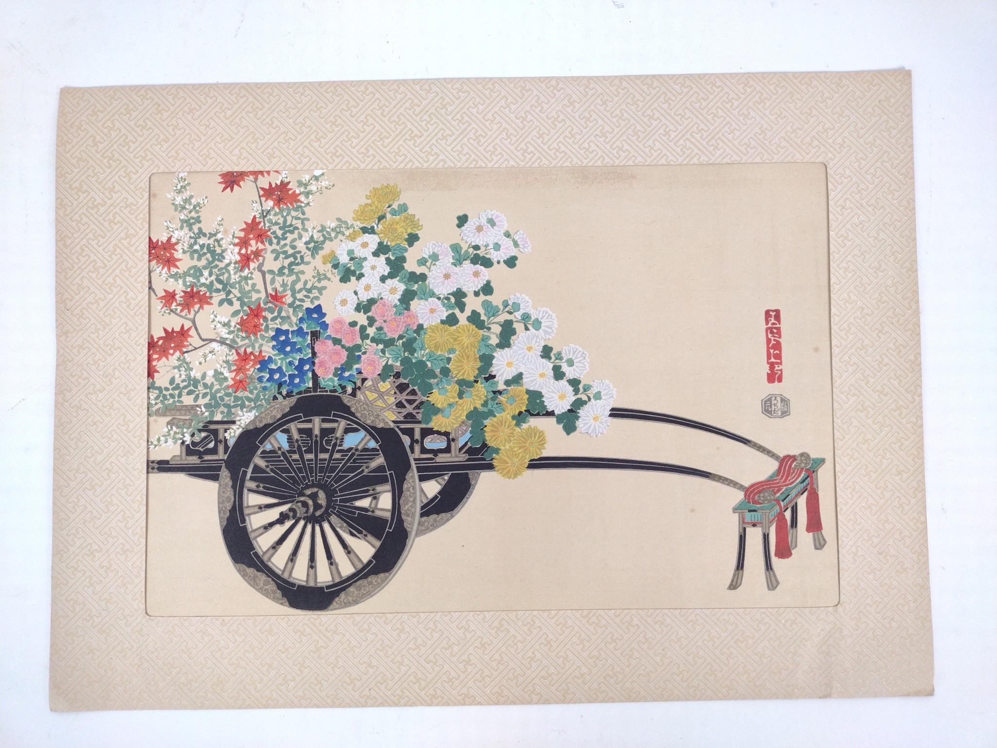 Kin-U Takeshita Japanese Woodblock Prints