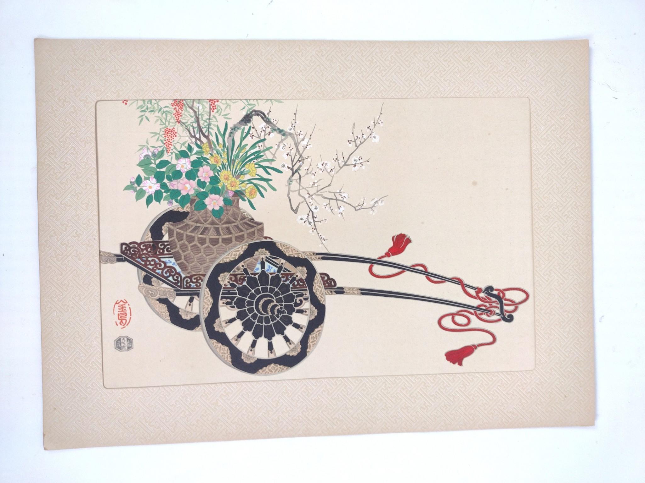 Kin-U Takeshita Japanese Woodblock Prints