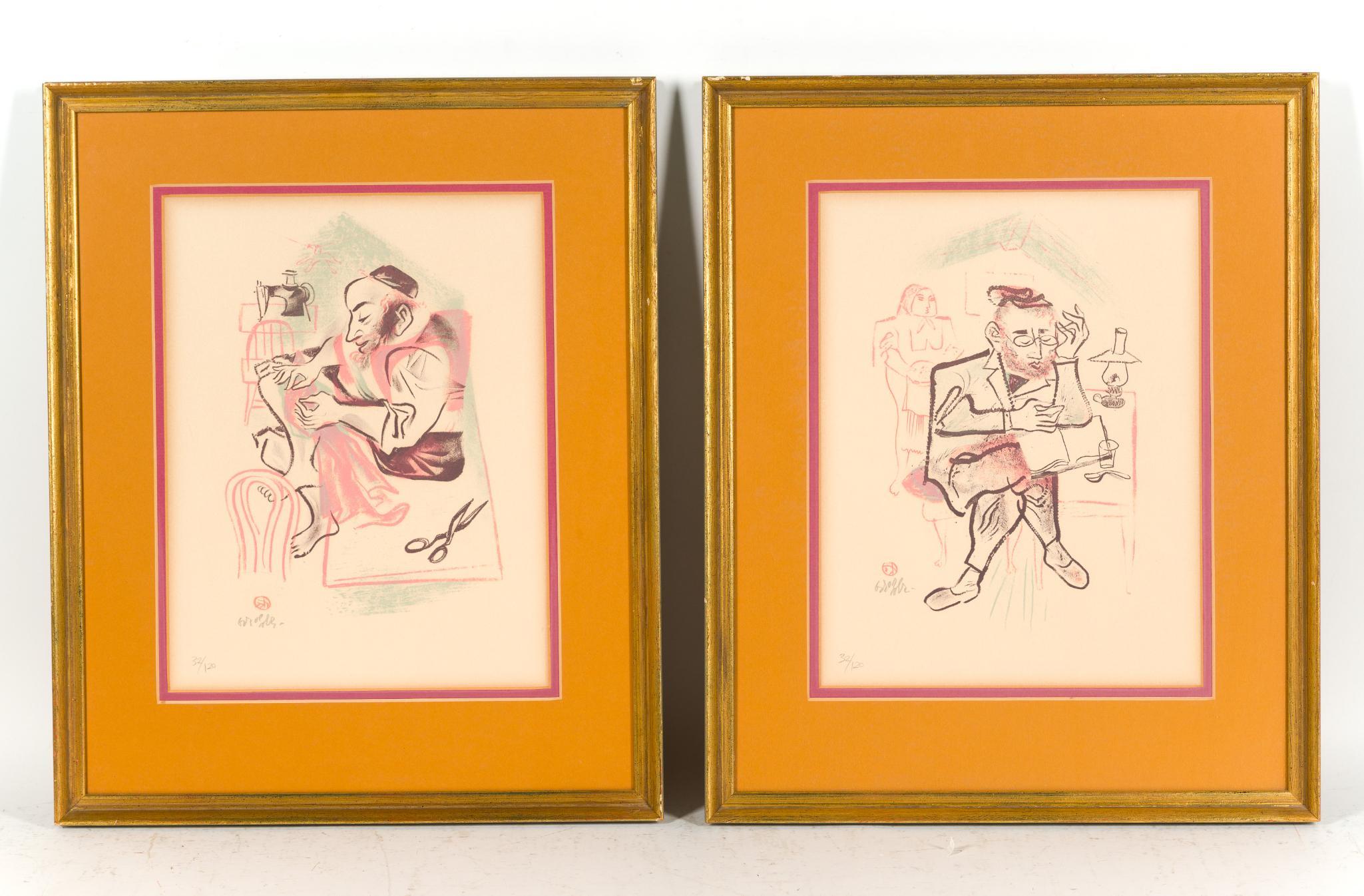 8 William Gropper Shtetl Lithographs