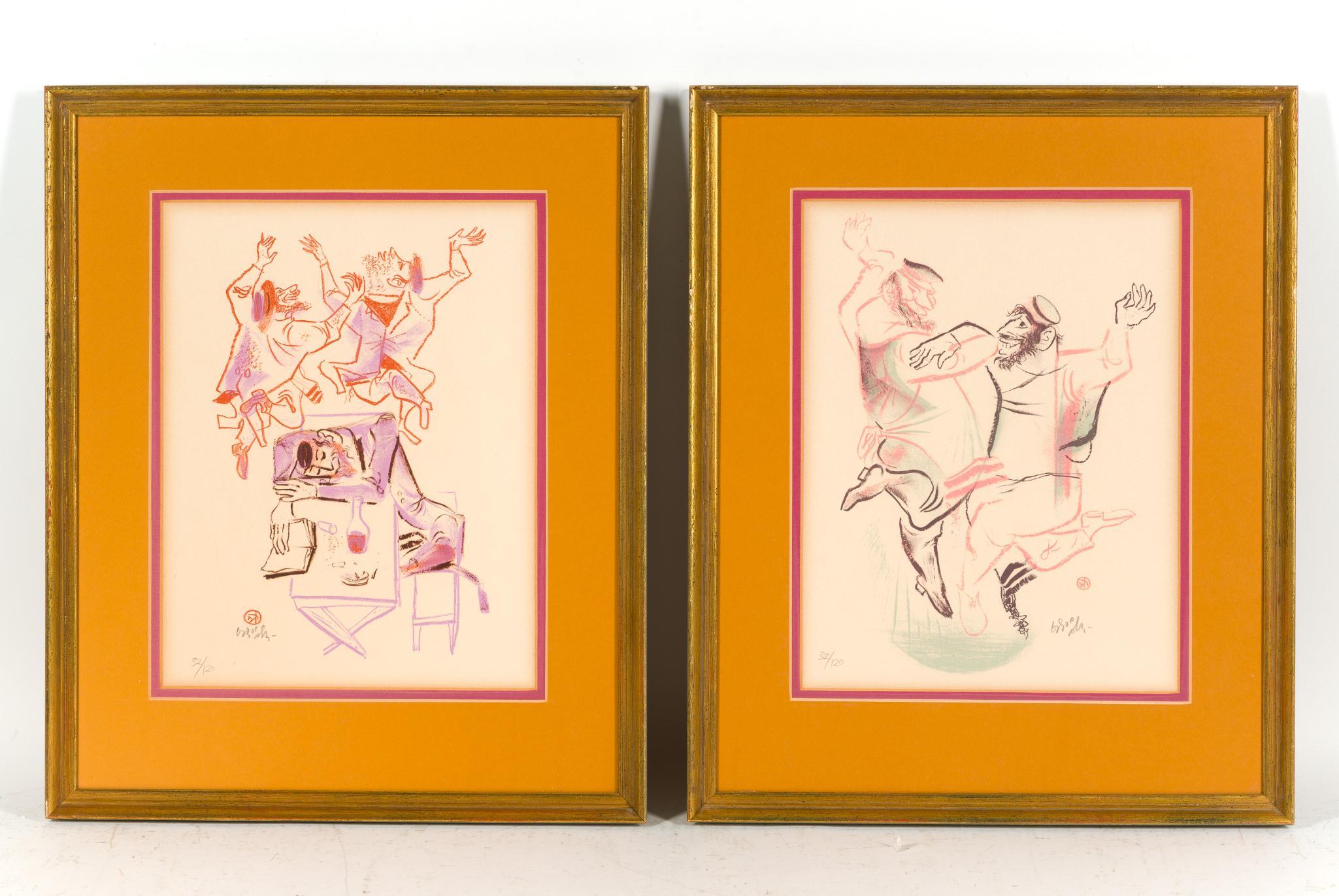 8 William Gropper Shtetl Lithographs