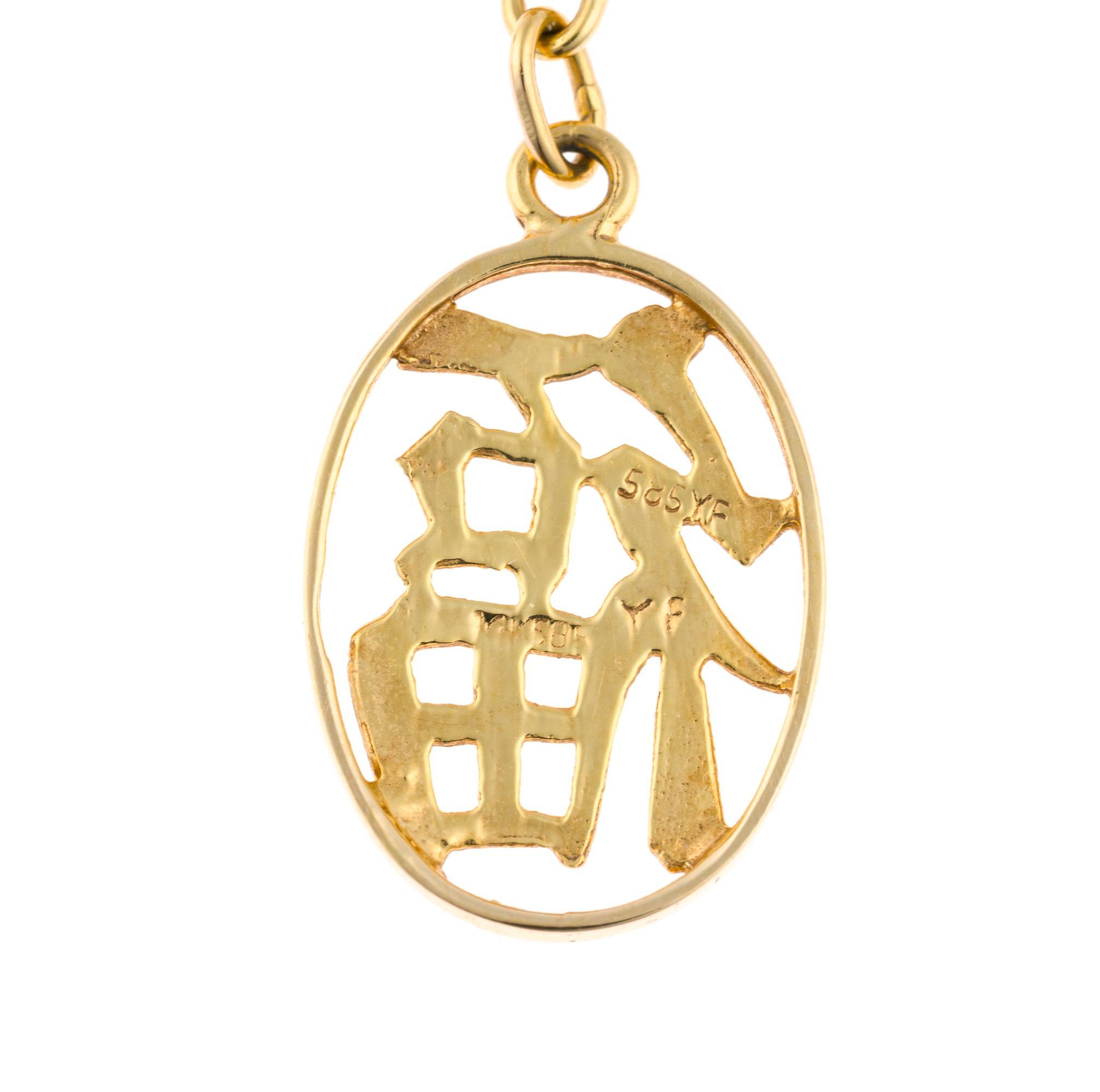 3 Pairs of 14K Gold Earrings