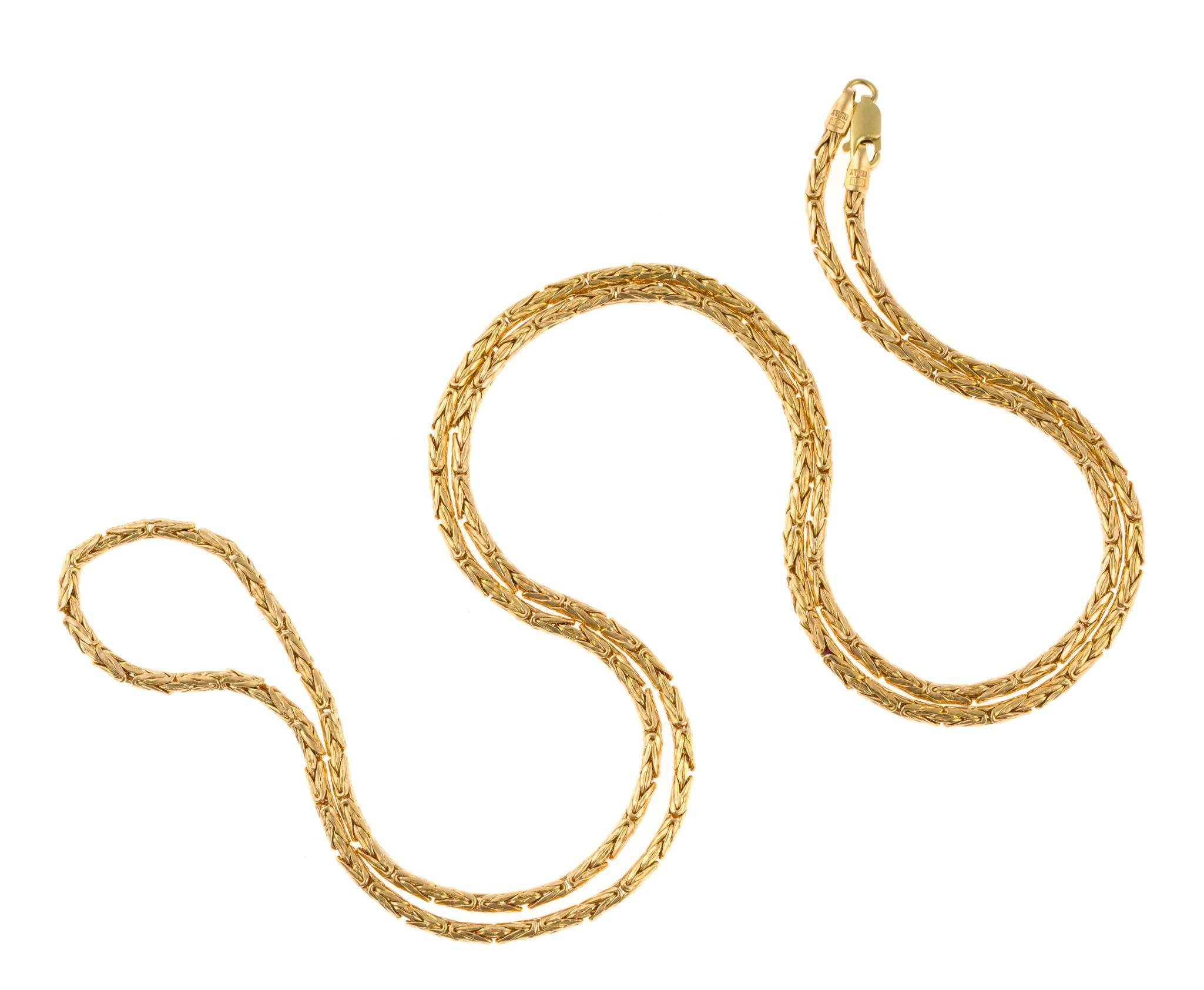 14K Gold Chain Necklace