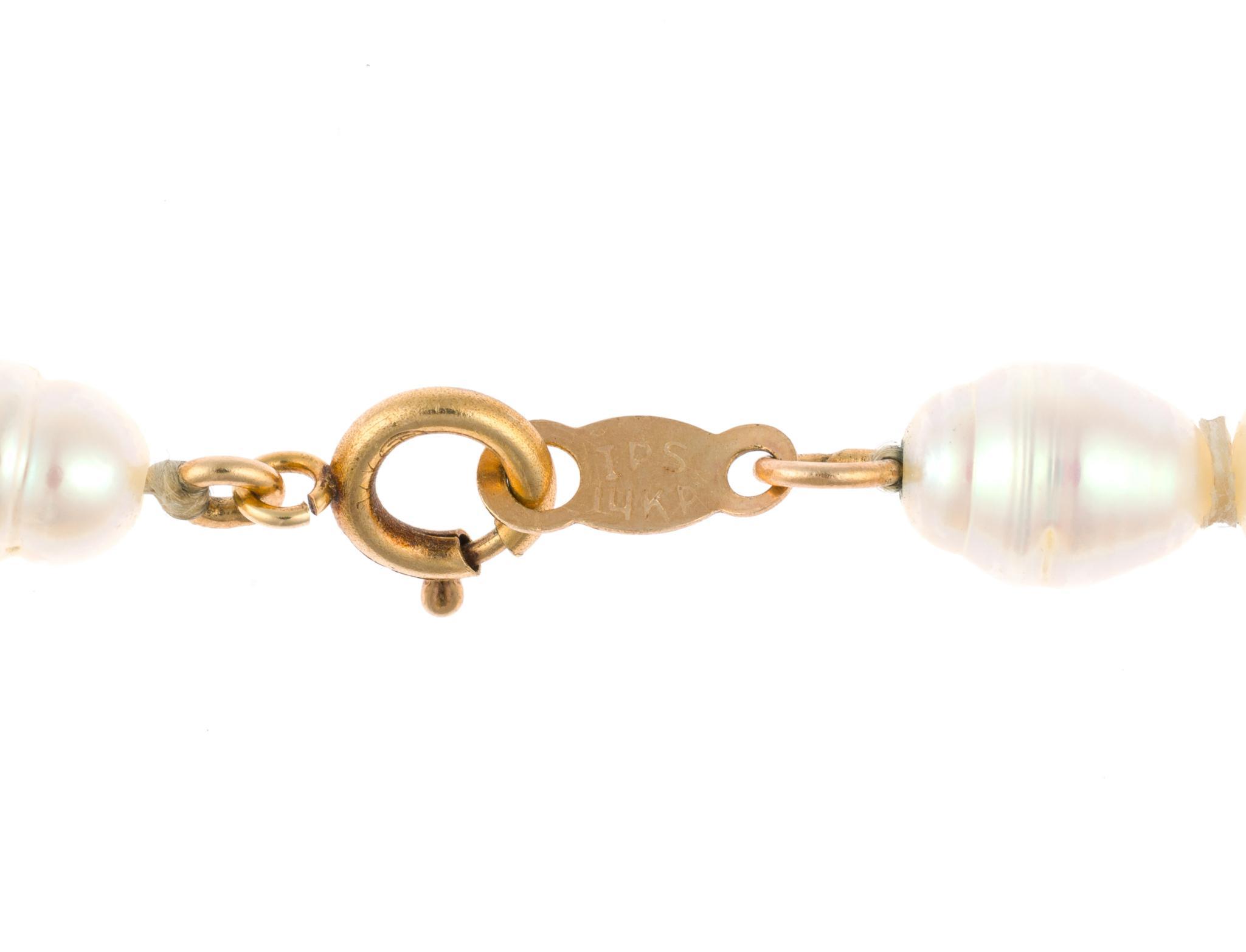 3 Freshwater Pearl Necklaces Incl. 14K Gold