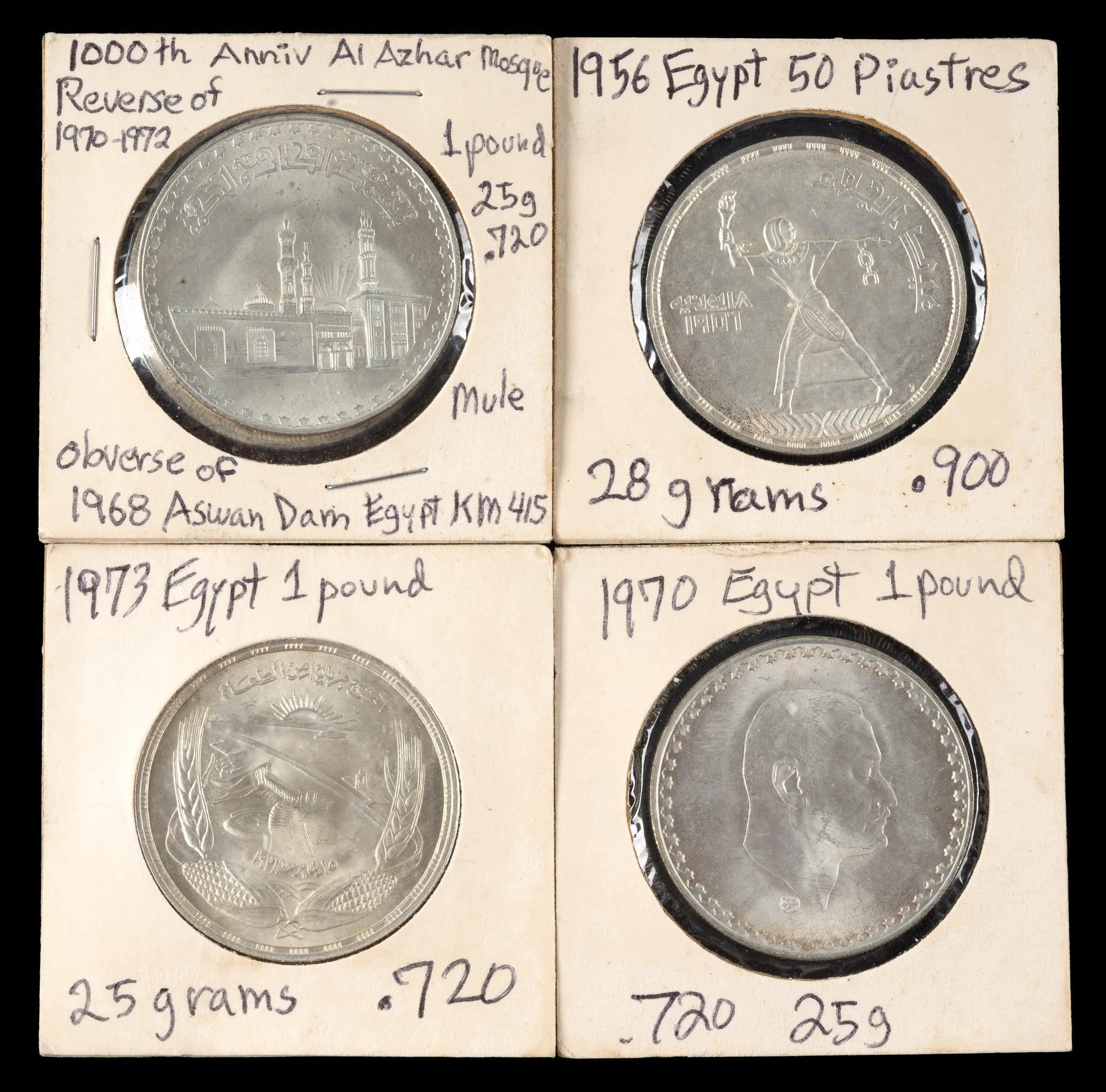 Al Azhar Mosque One Pound Silver 1970 Egypt Error Coin And Others