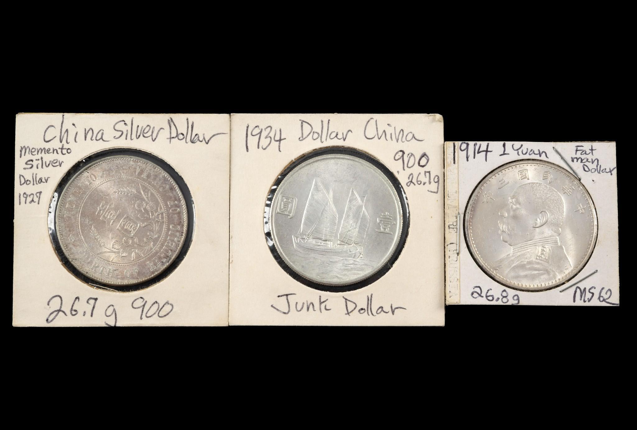 1914 Uncirculated Yuan China And Other Chinese Silver Coins