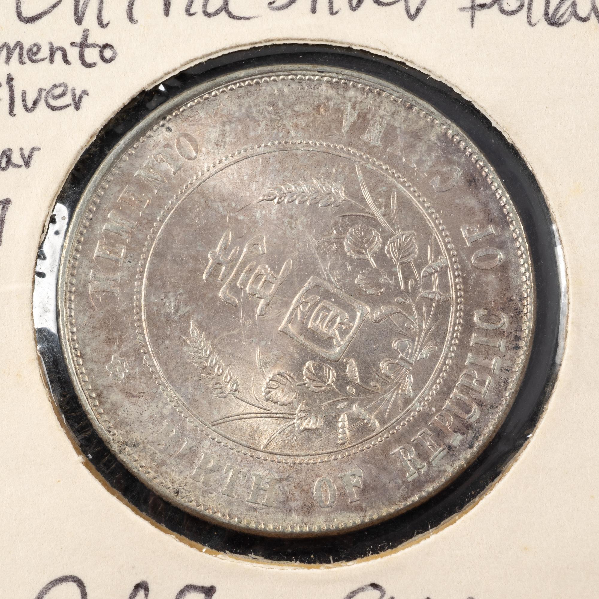 1914 Uncirculated Yuan China And Other Chinese Silver Coins