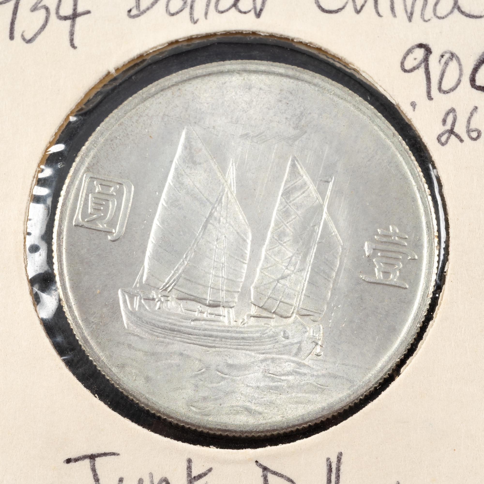 1914 Uncirculated Yuan China And Other Chinese Silver Coins