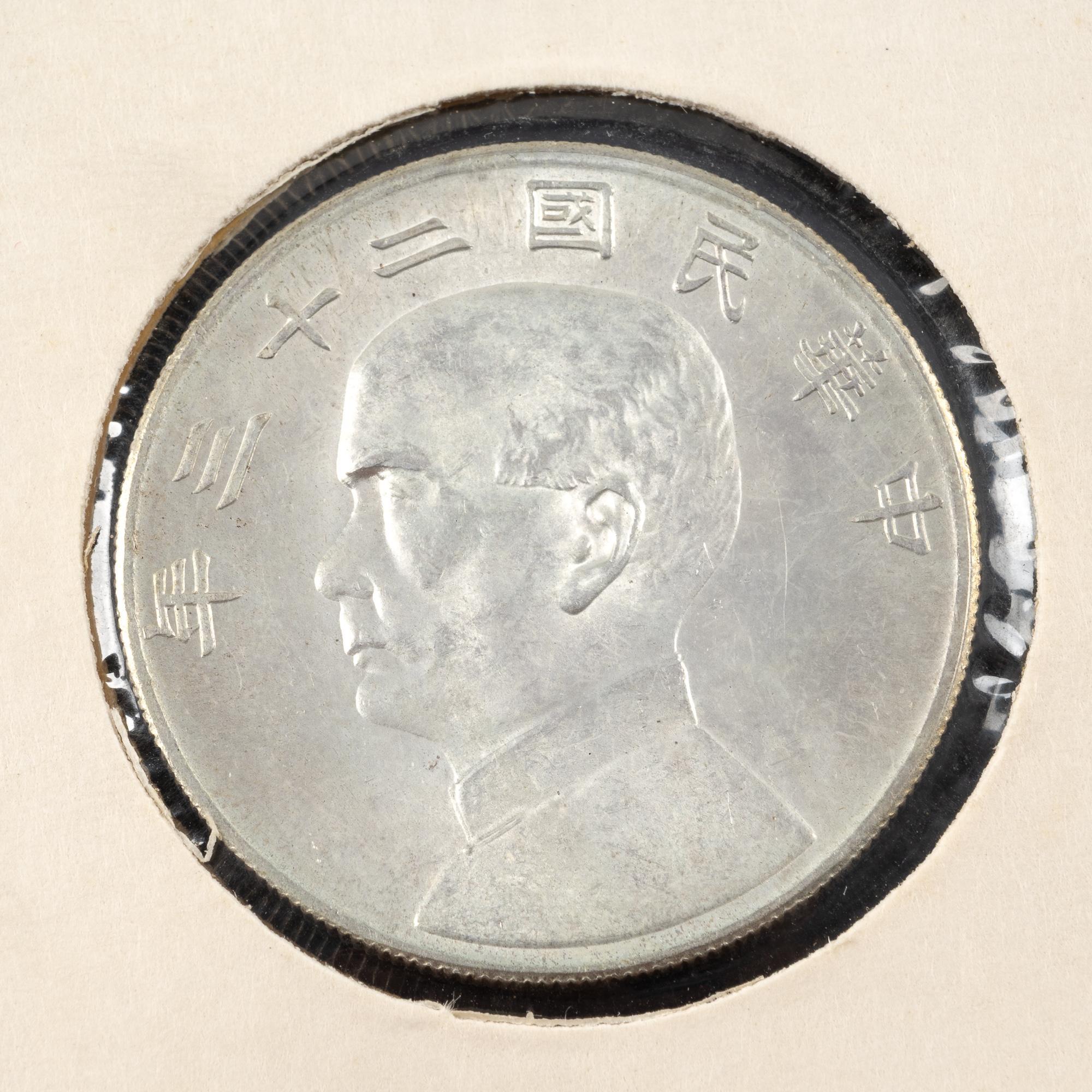 1914 Uncirculated Yuan China And Other Chinese Silver Coins