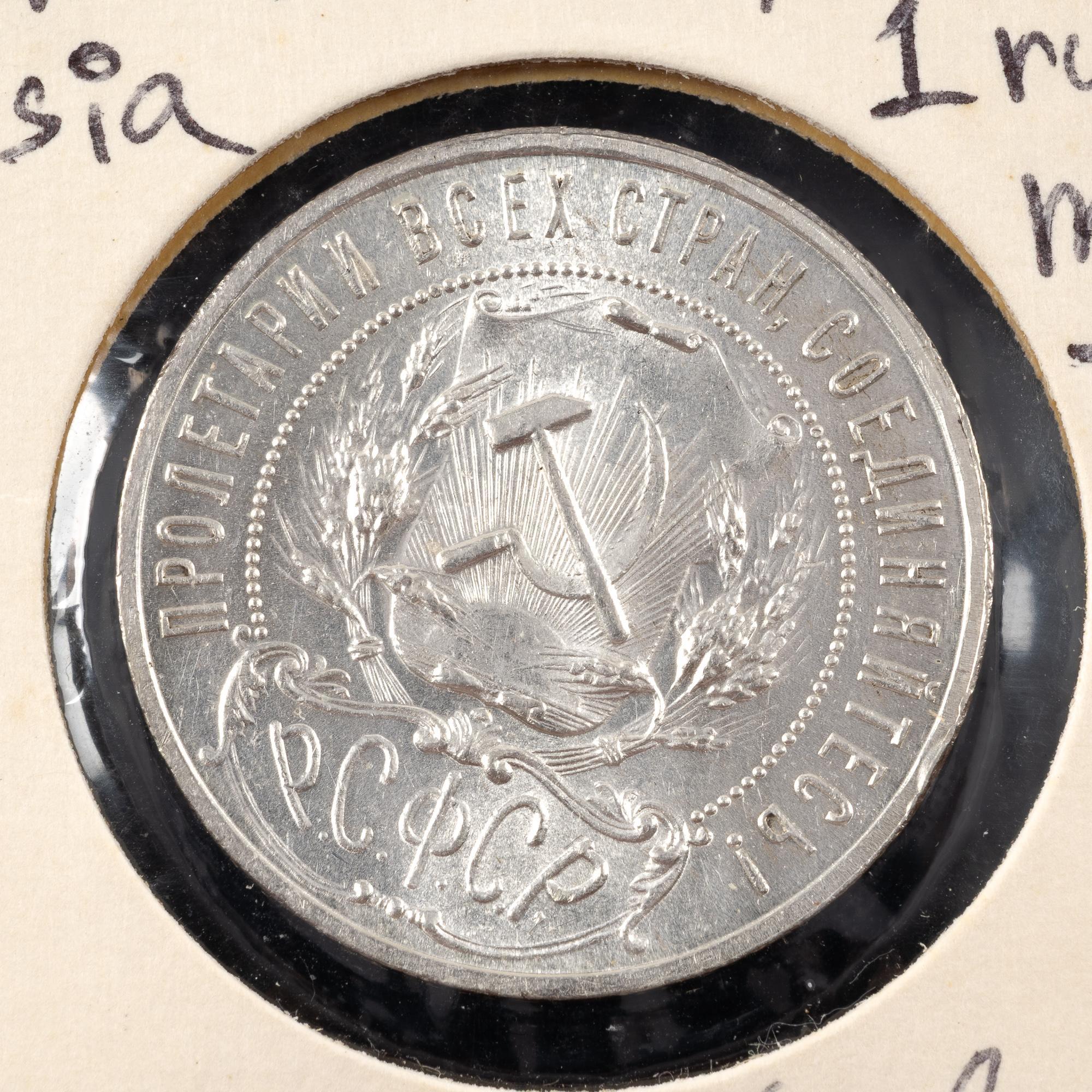 Two Silver Russian Rubles 1868 And 1921