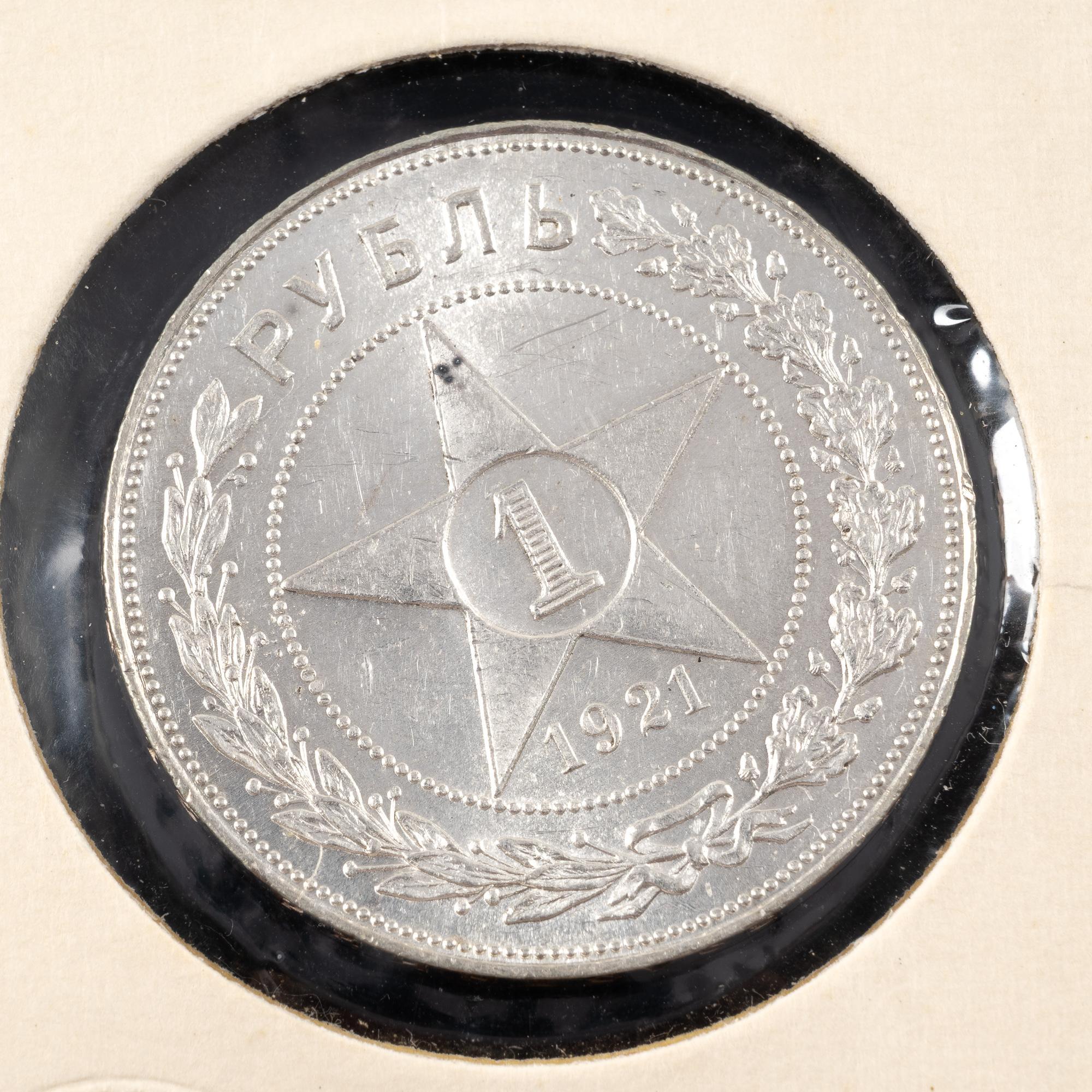 Two Silver Russian Rubles 1868 And 1921