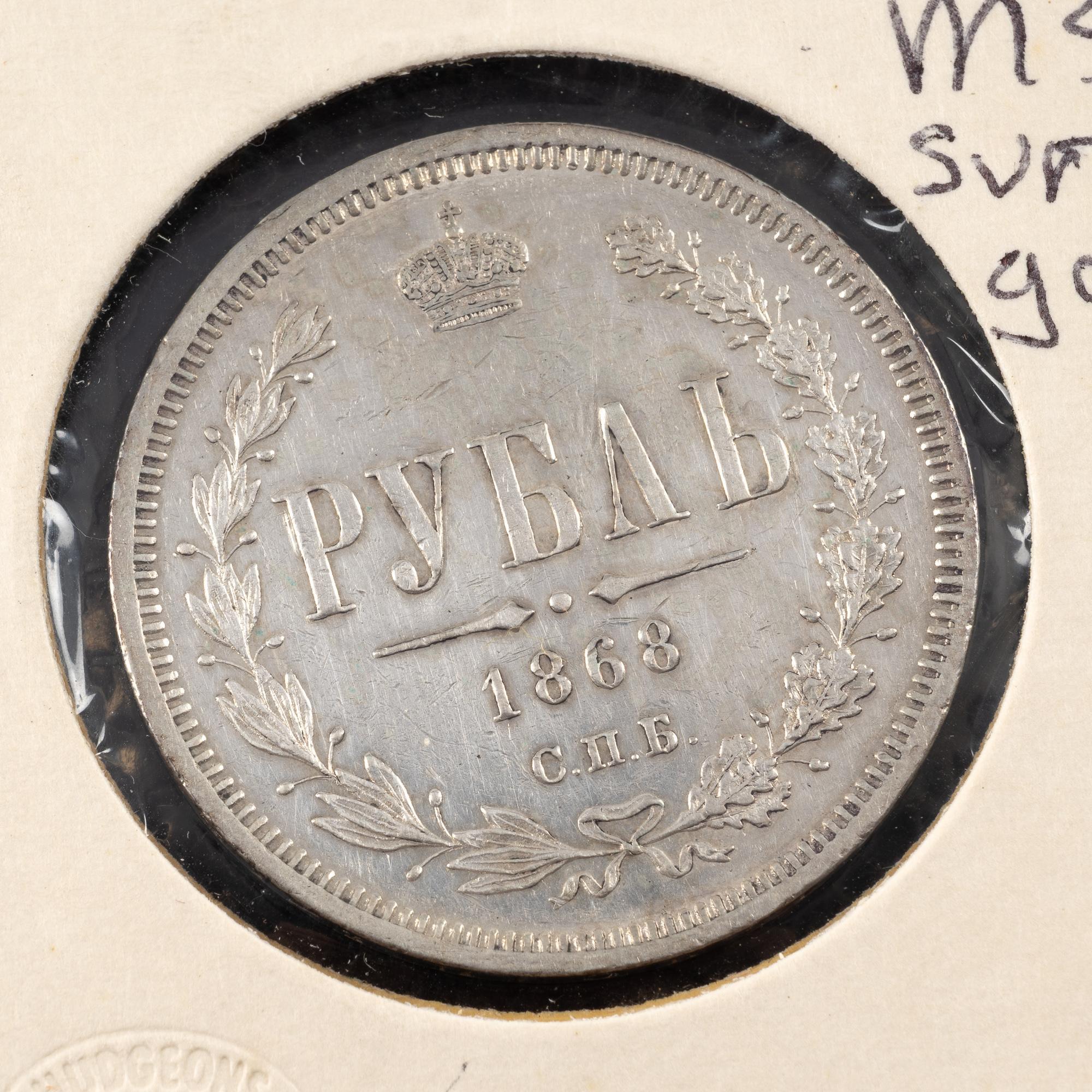 Two Silver Russian Rubles 1868 And 1921