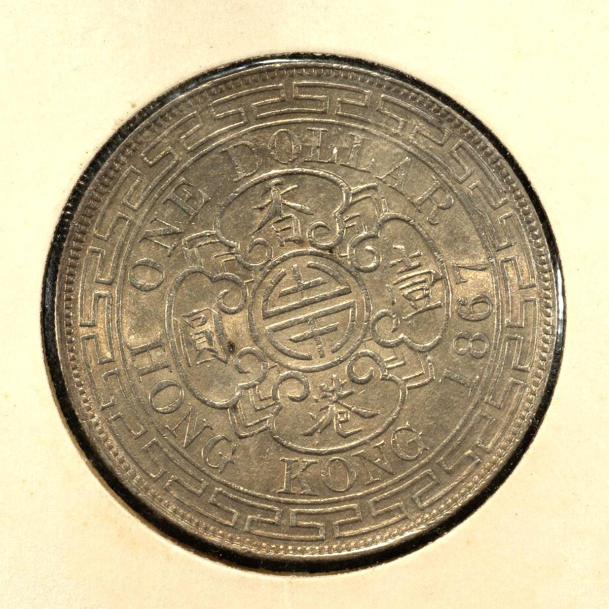 Silver Coins 1867 Hong Kong Sar Dollar Japanese Yen Britain Crown