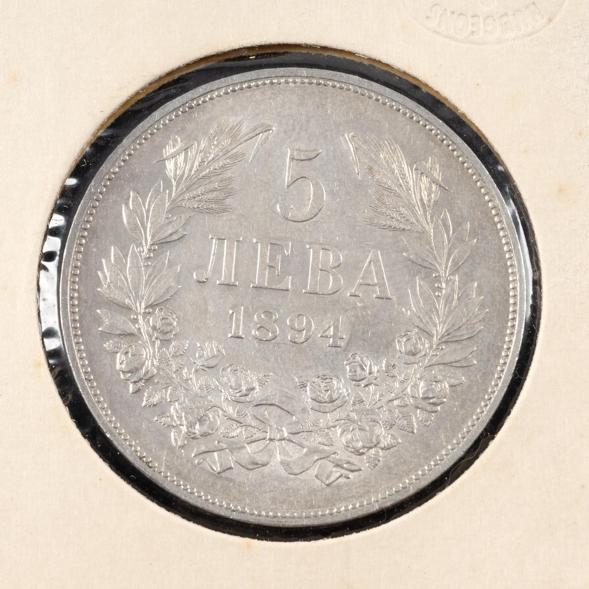 Silver Coins France And Bulgaria