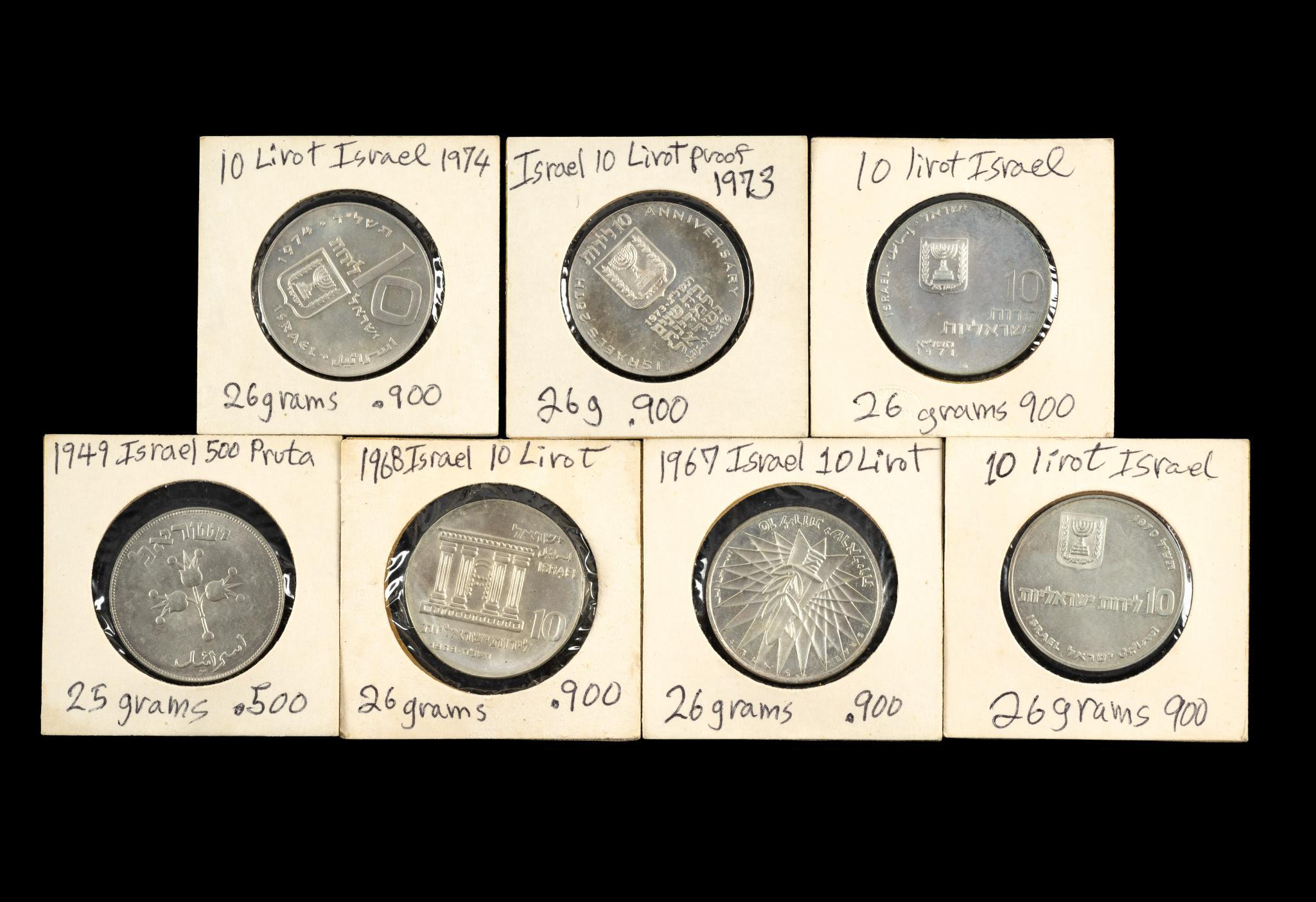 Silver Israel Commemorative Coins