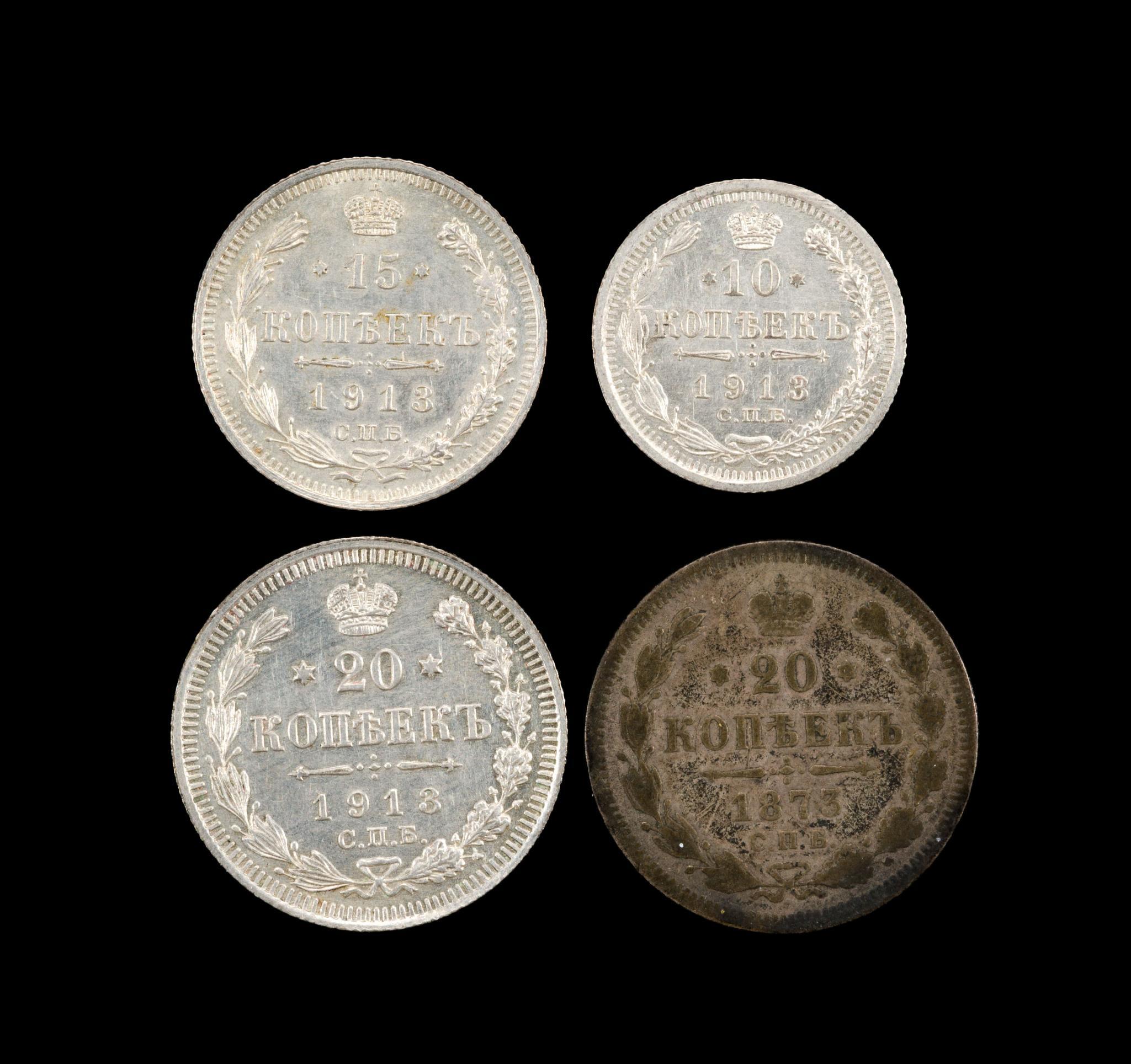 Uncirculated Silver Russia 10 15 20 Kopek