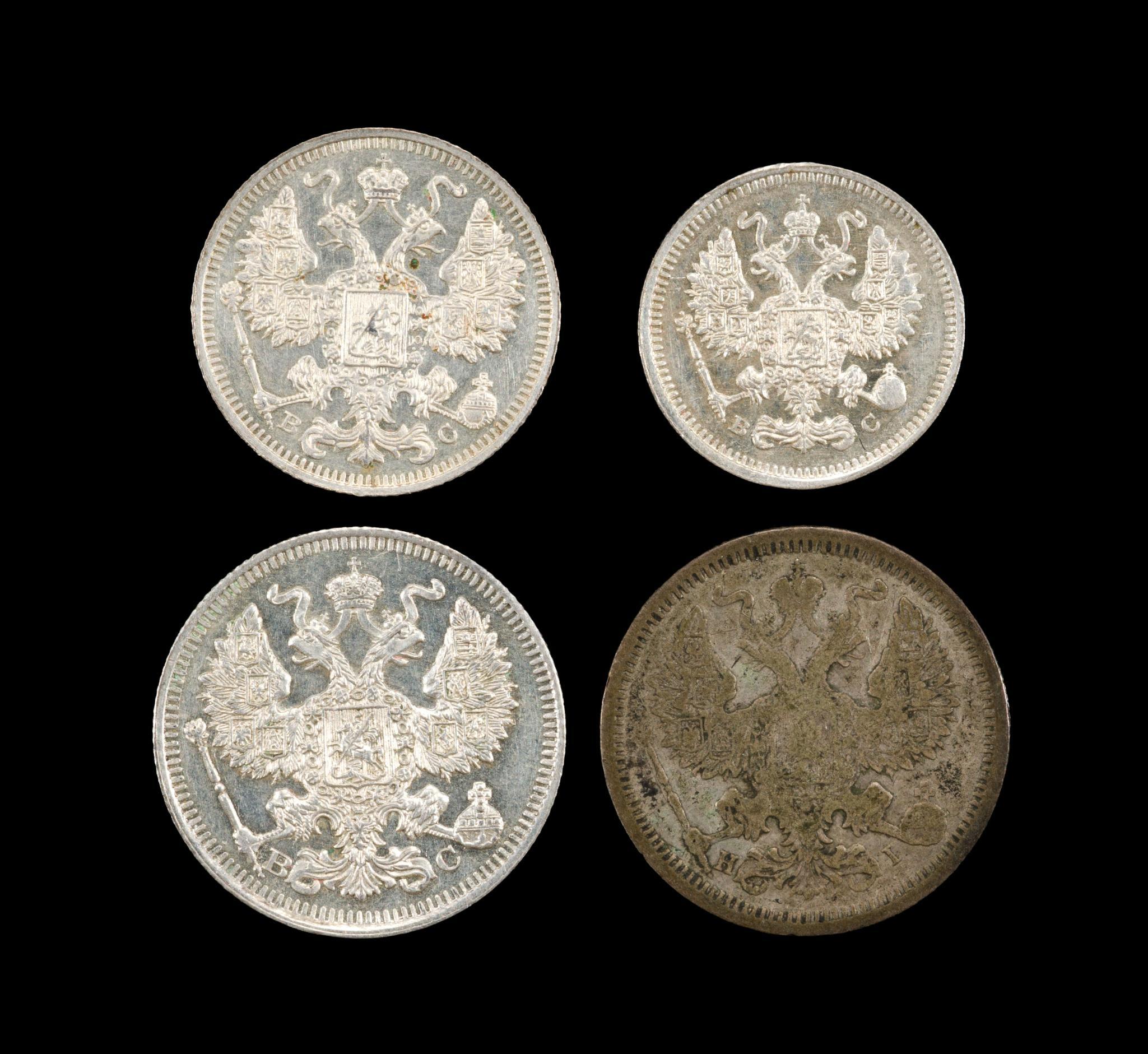 Uncirculated Silver Russia 10 15 20 Kopek