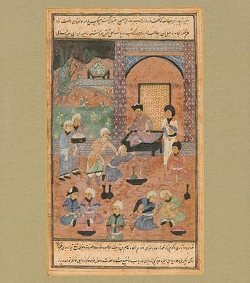 Persian Miniature Painting. An antique Persian miniature painting with Farsi calligraphy to the 