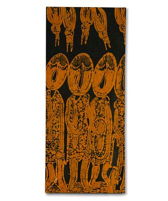 Nigerian Batik Ola of The Oshogbo School. A 20th Century Yoruba batik. It is 31 1/4" X 13 1/2" 