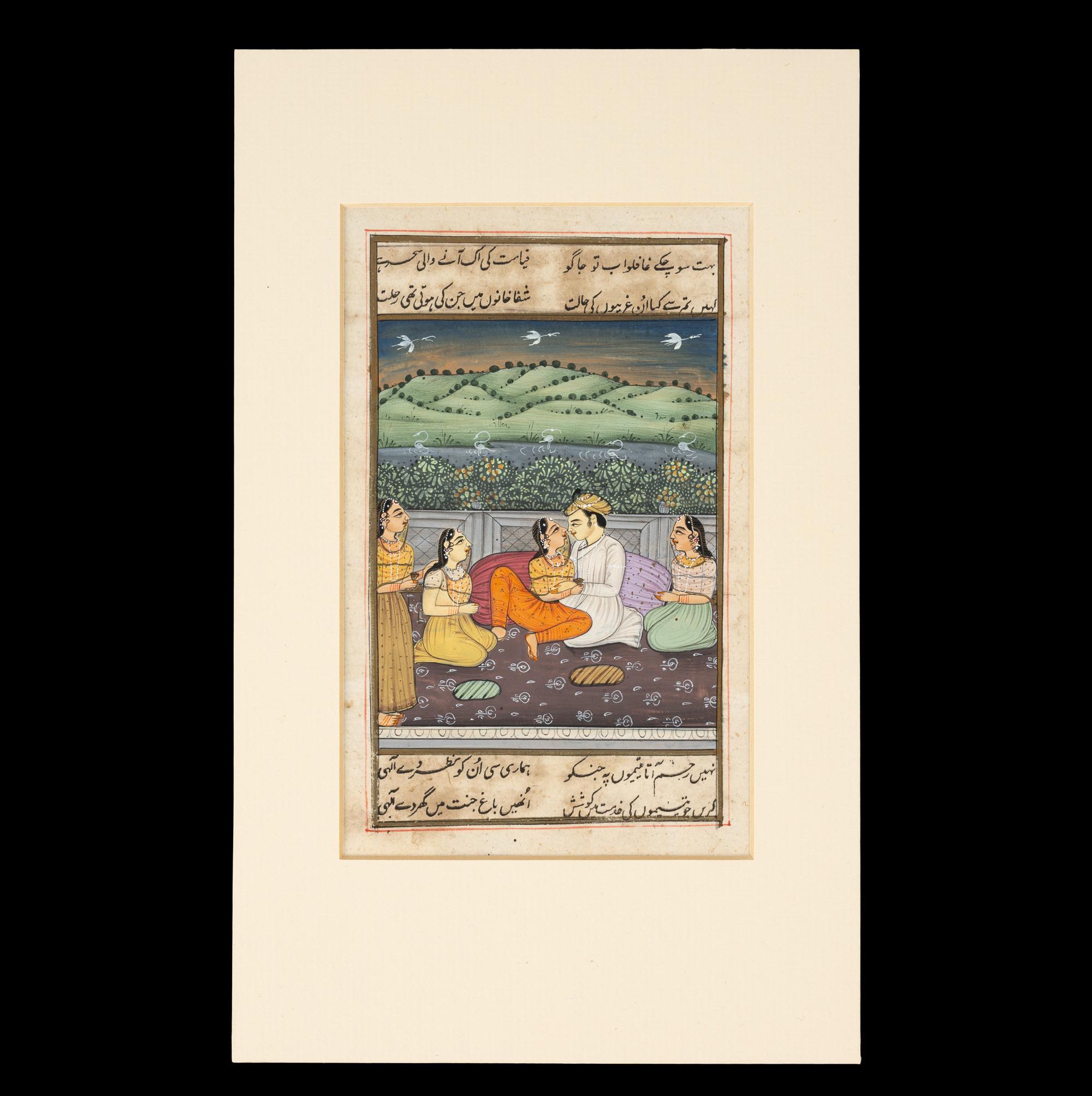 Indo Persian Miniature Painting