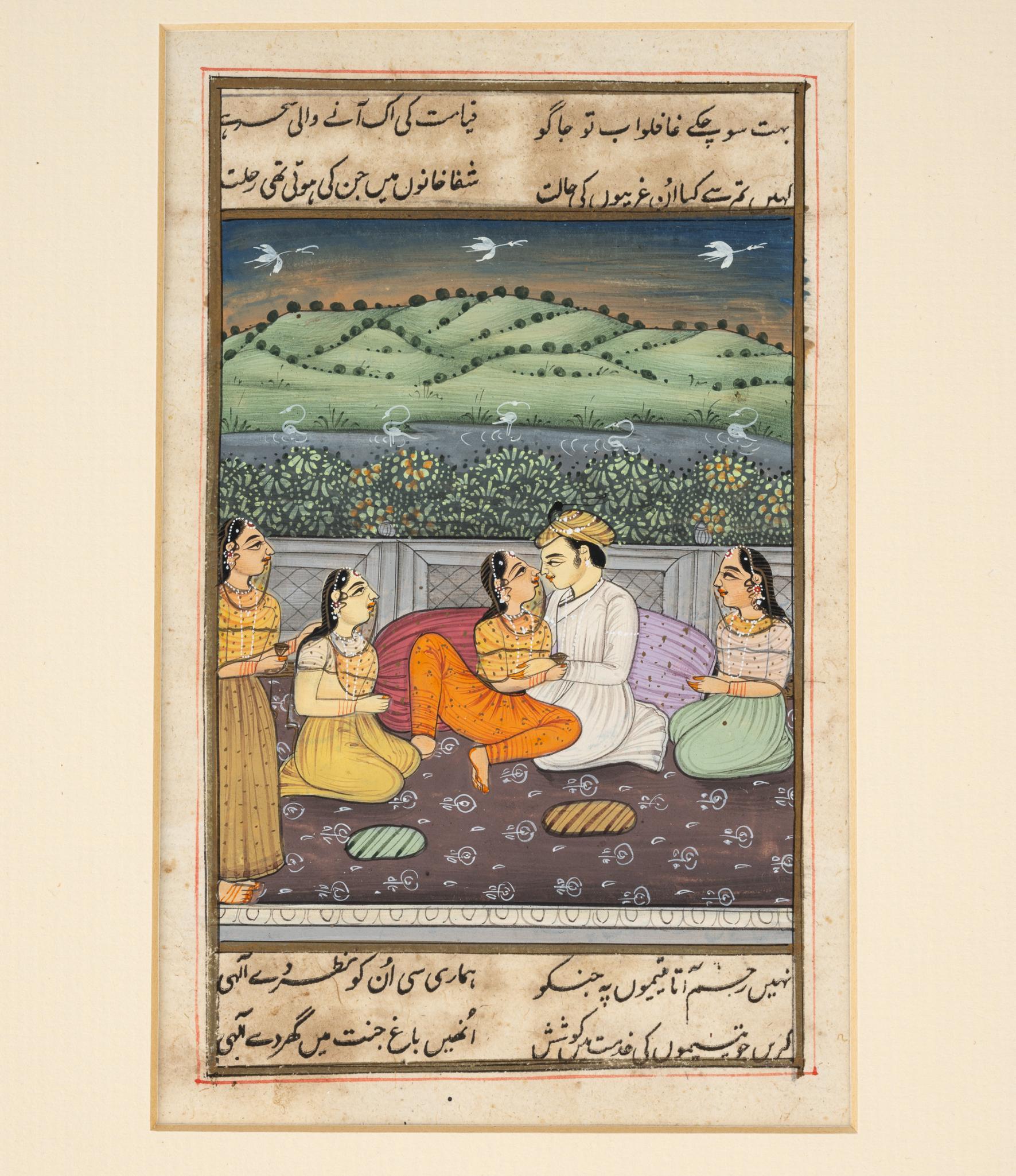 Indo Persian Miniature Painting