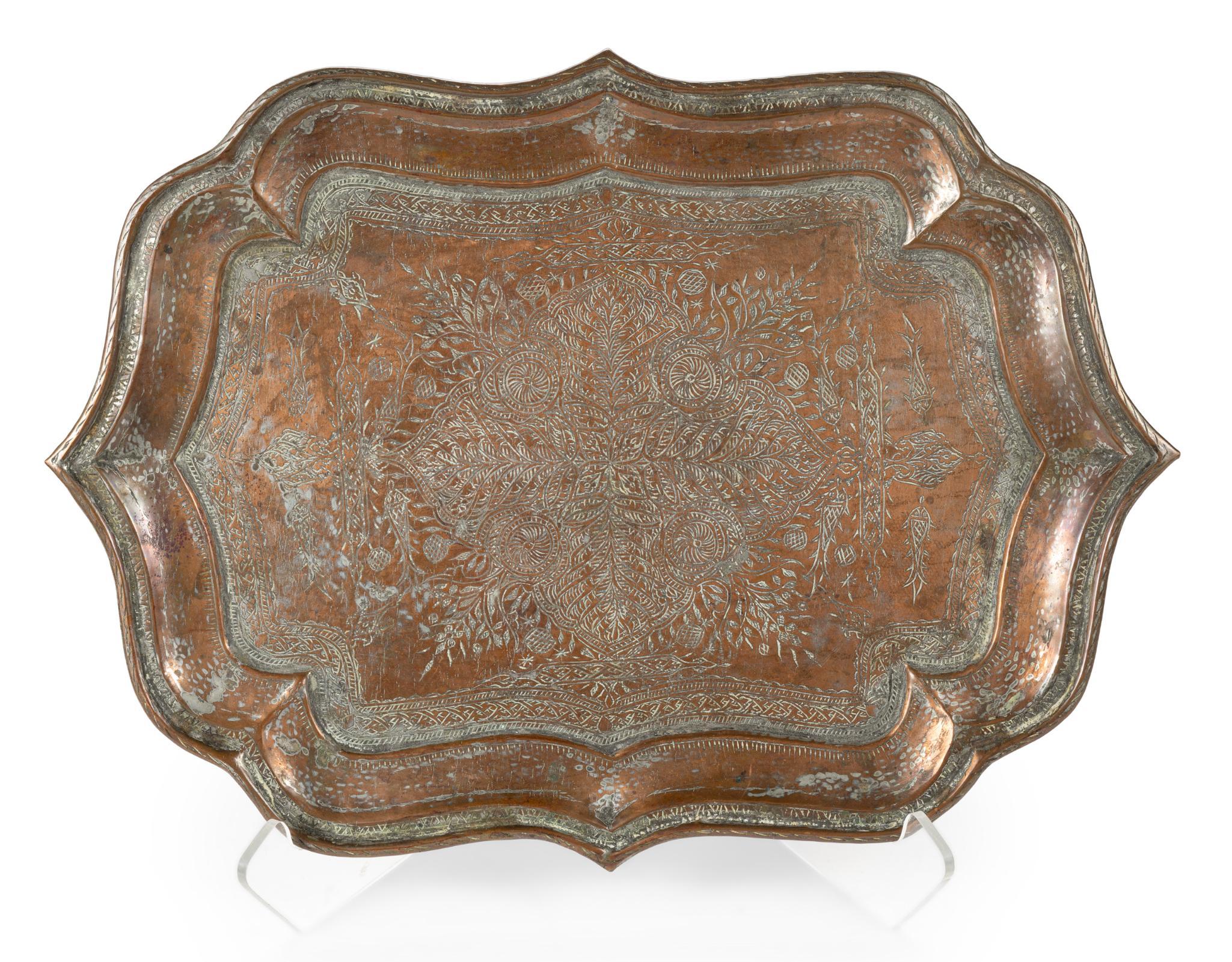 4 Persian Copper and Metalware