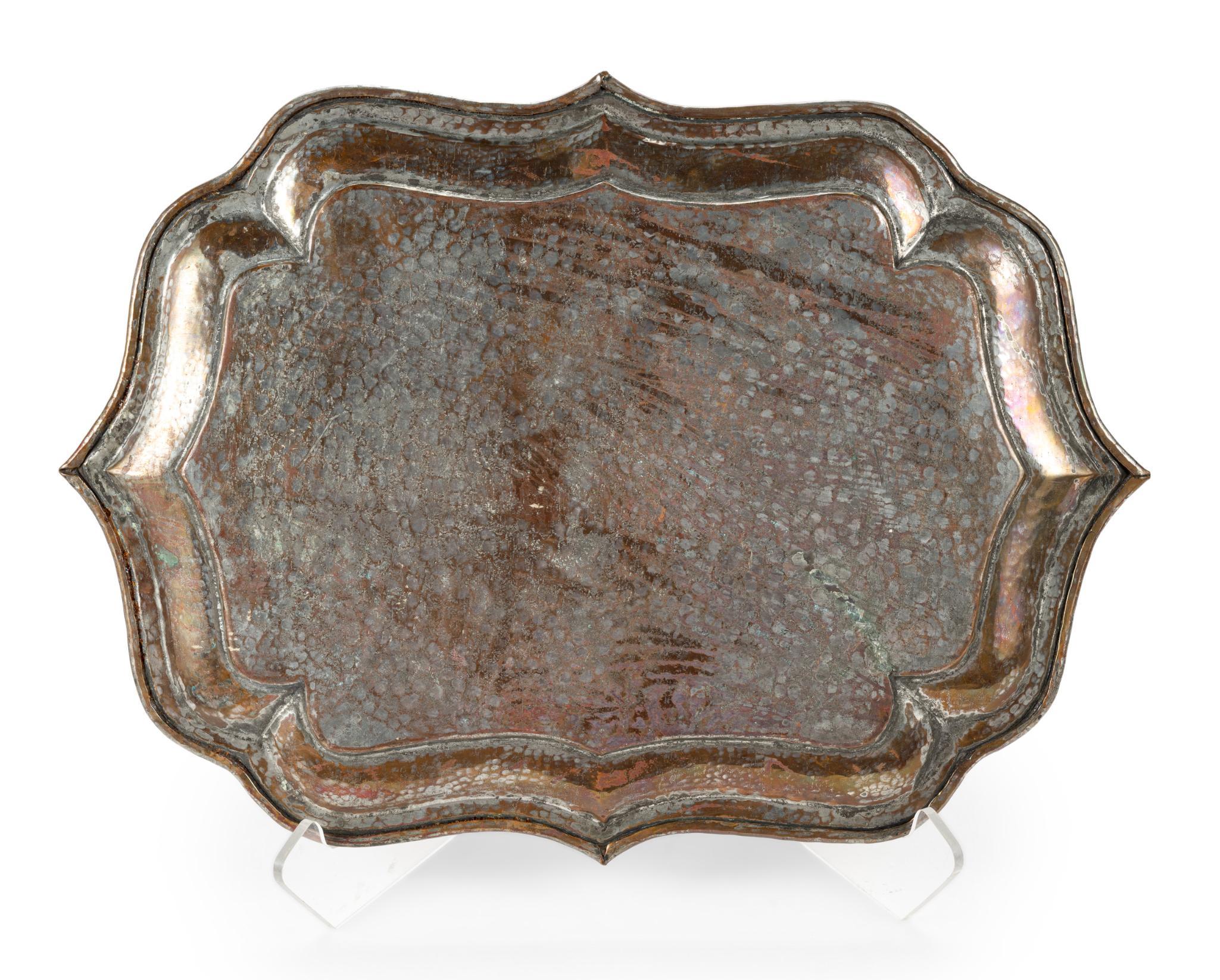 4 Persian Copper and Metalware