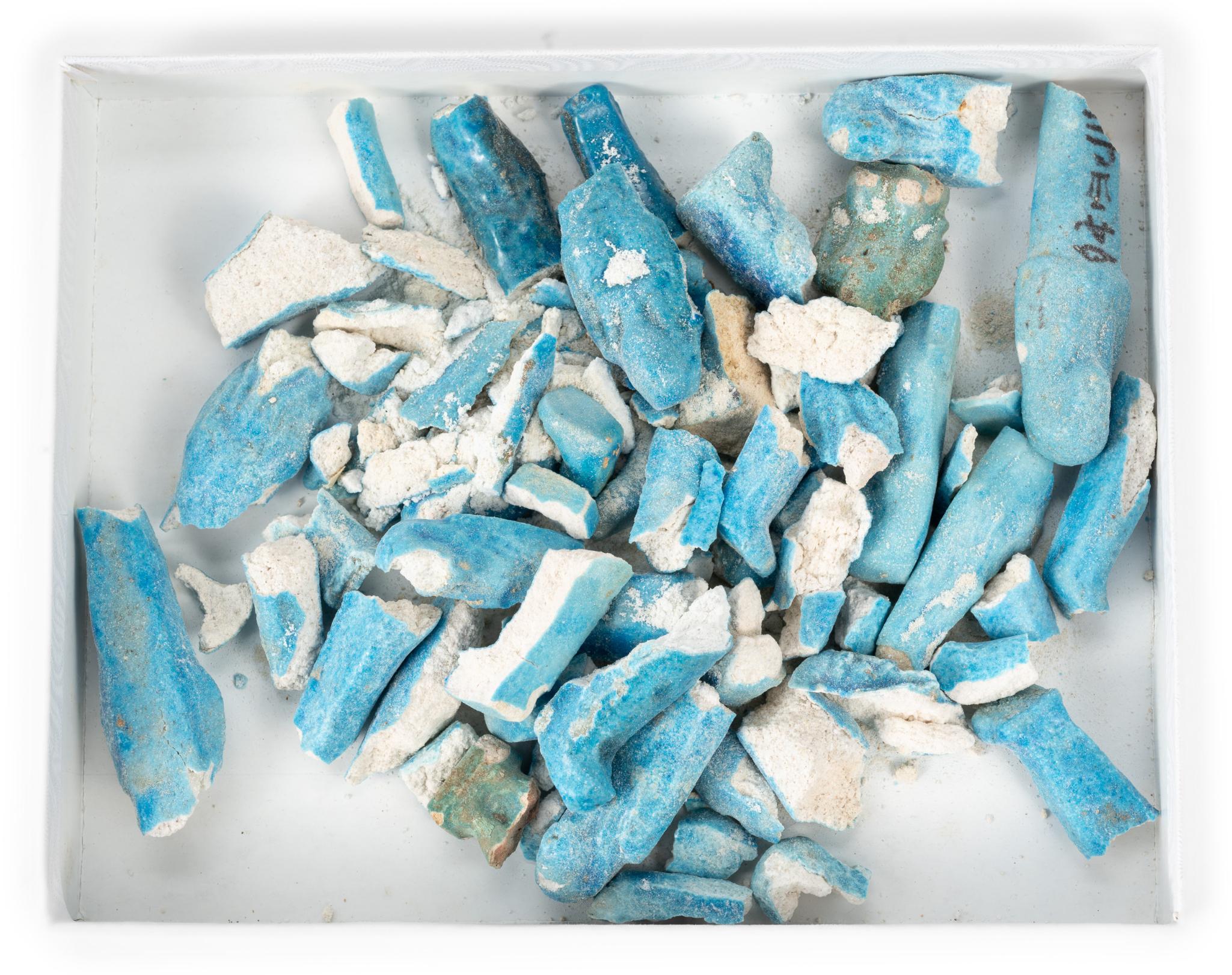 Ancient Egyptian Fragments