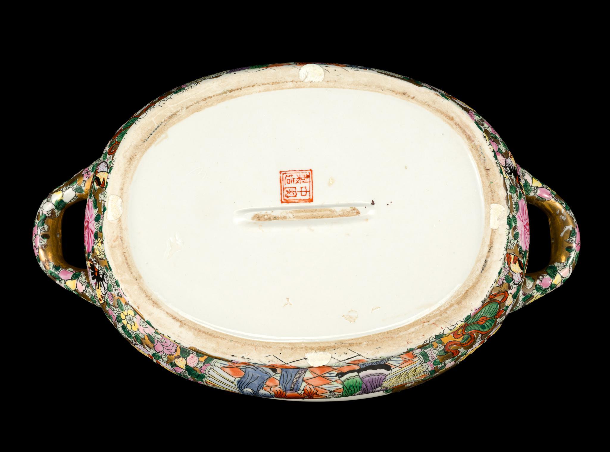 2 Chinese Porcelain Footbaths