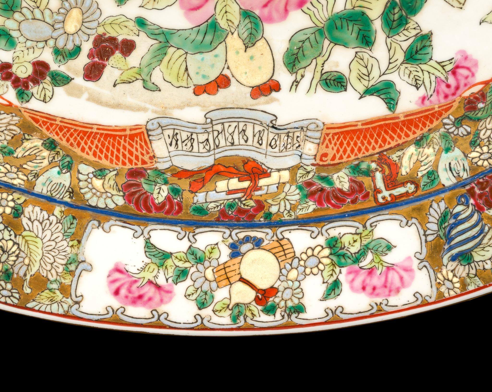 Chinese Rose Medallion Platter