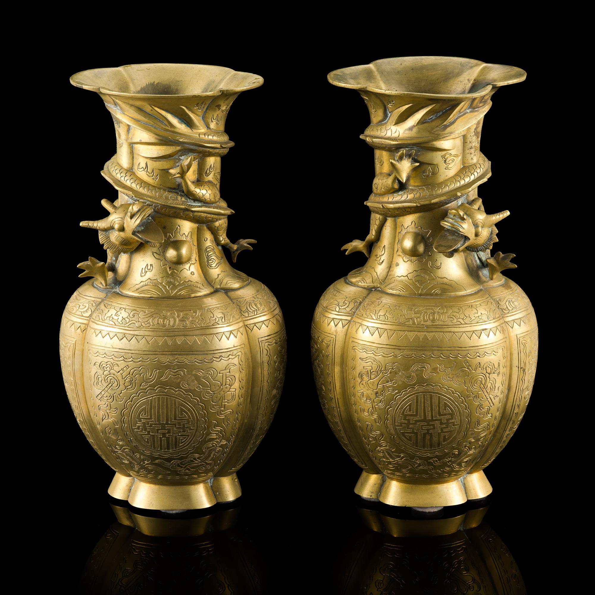 Pair of Chinese Export Brass Dragon Vases