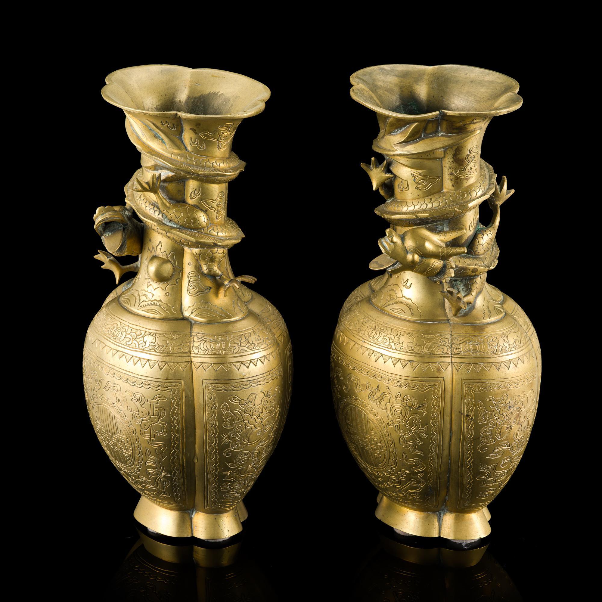Pair of Chinese Export Brass Dragon Vases
