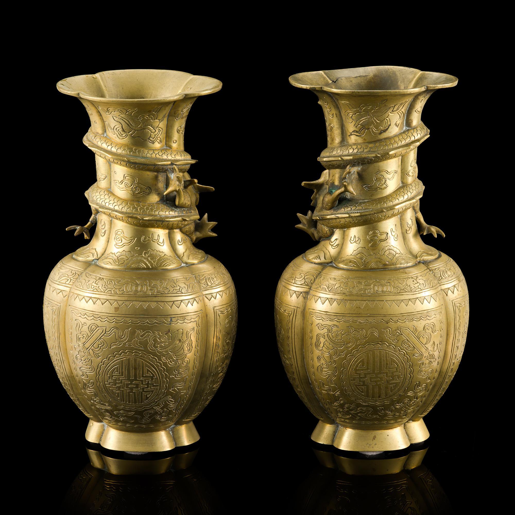 Pair of Chinese Export Brass Dragon Vases