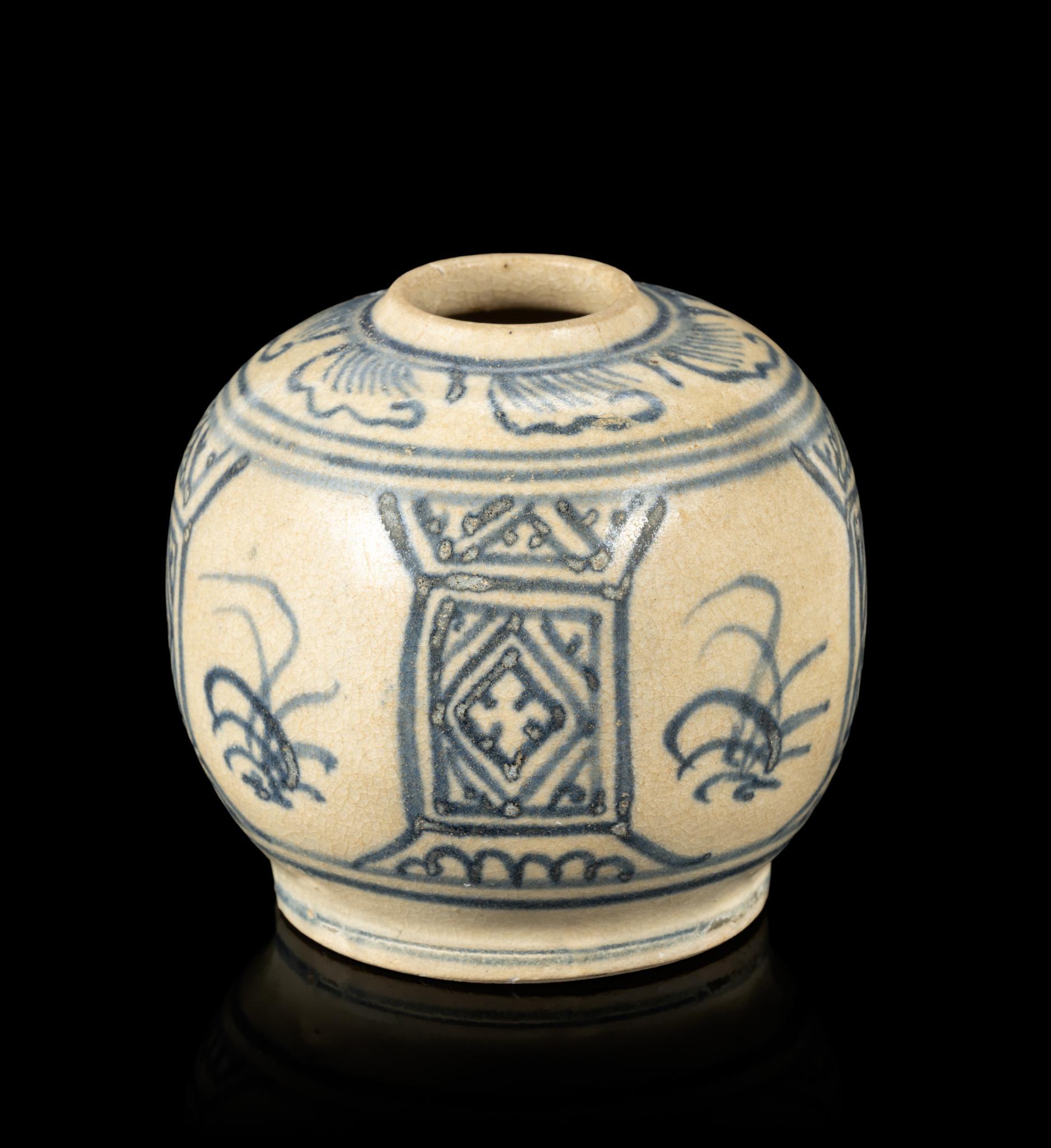 2 15th C Vietnamese Blue & White Jarlets