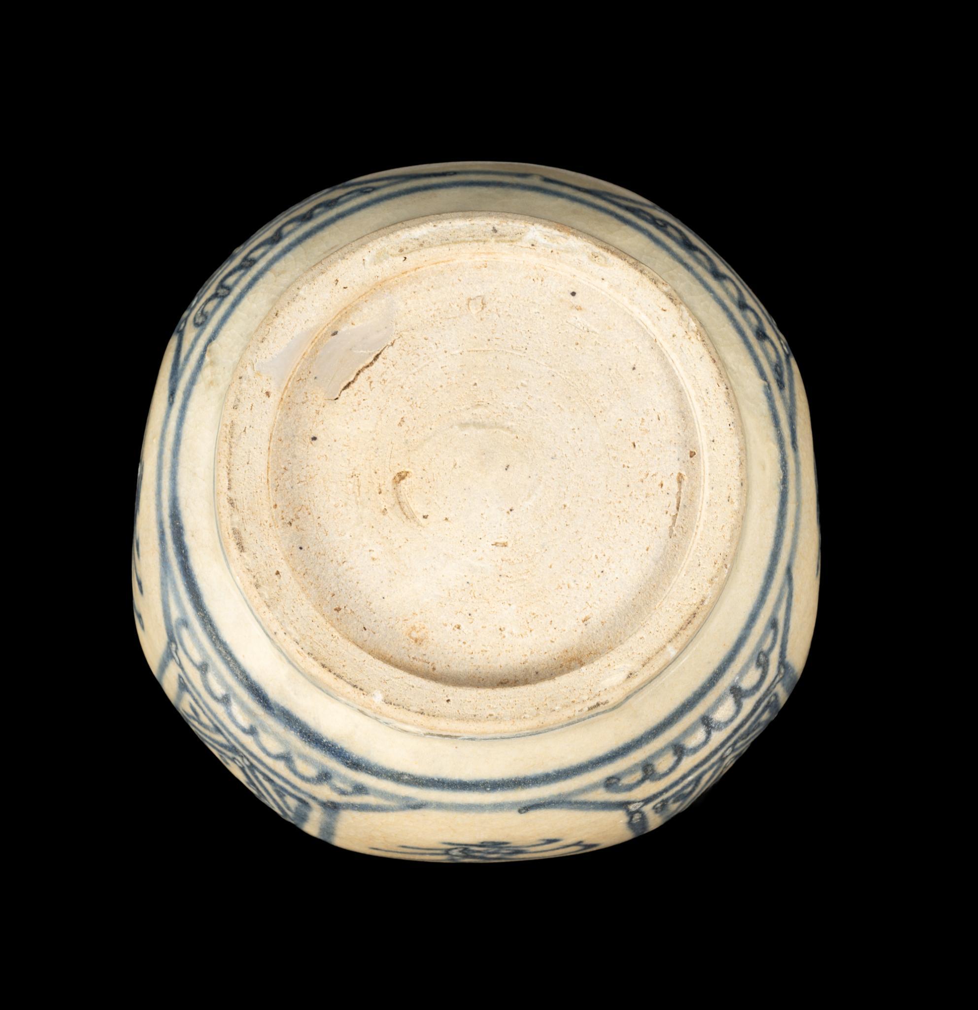 2 15th C Vietnamese Blue & White Jarlets