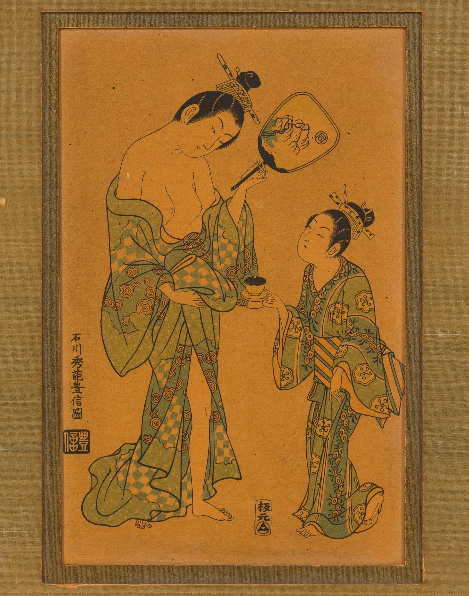 Ishikawa Shuha Toyonby Print