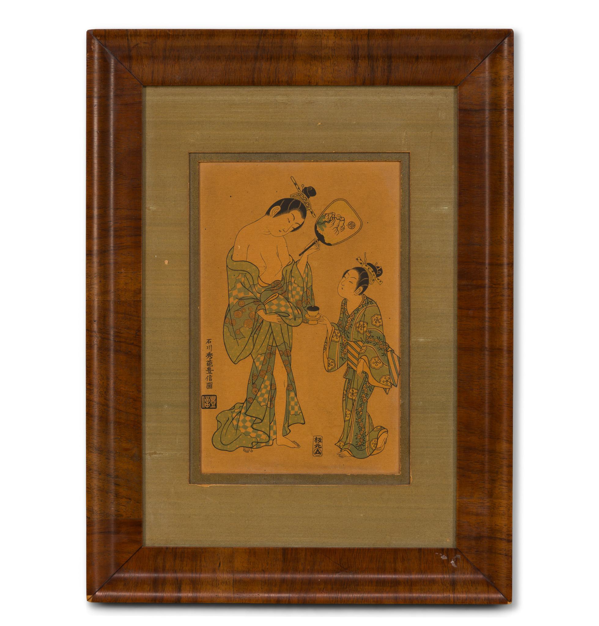Ishikawa Shuha Toyonby Print