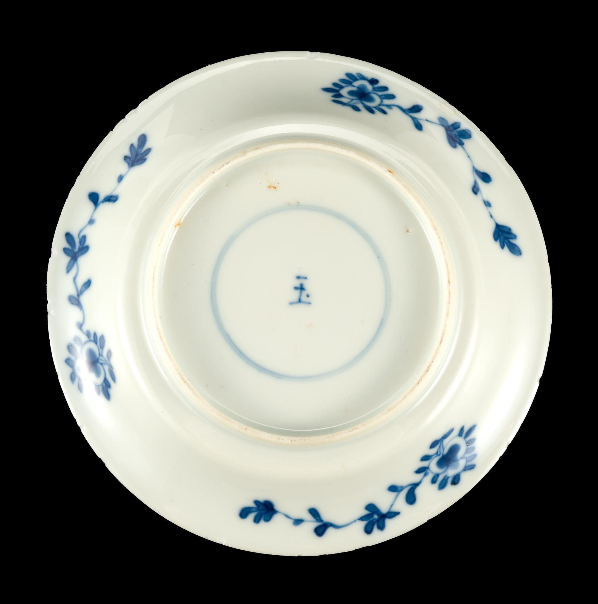 2 KangXi Chinese Blue and White Saucers