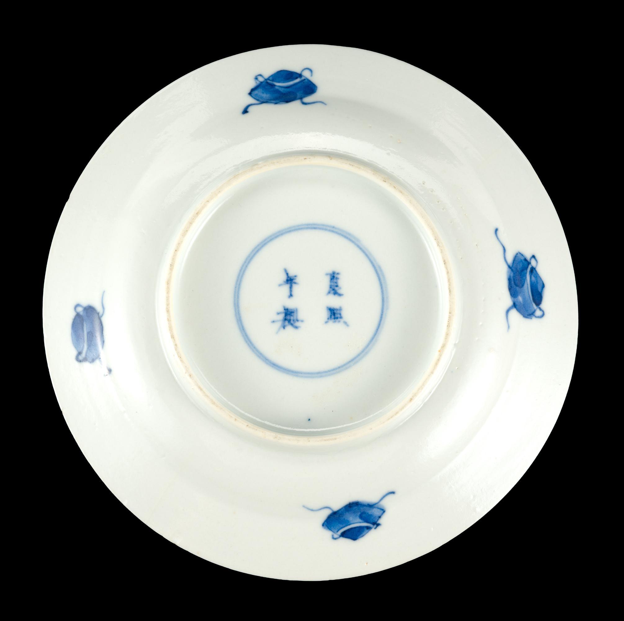 2 KangXi Chinese Blue and White Saucers