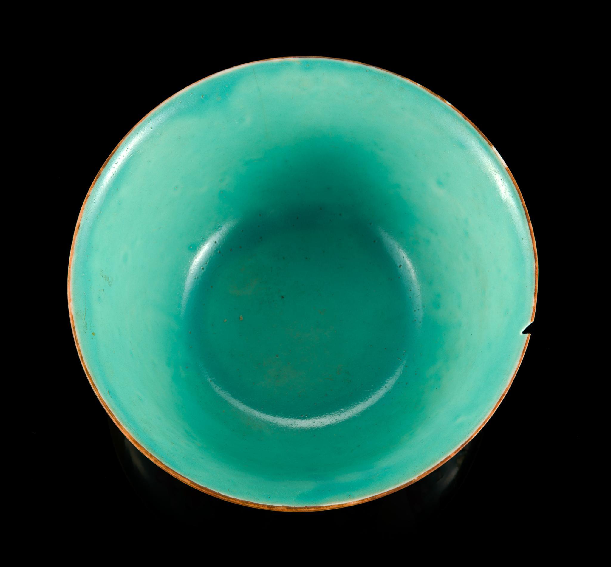 Chinese Famille Rose Peking Bowl