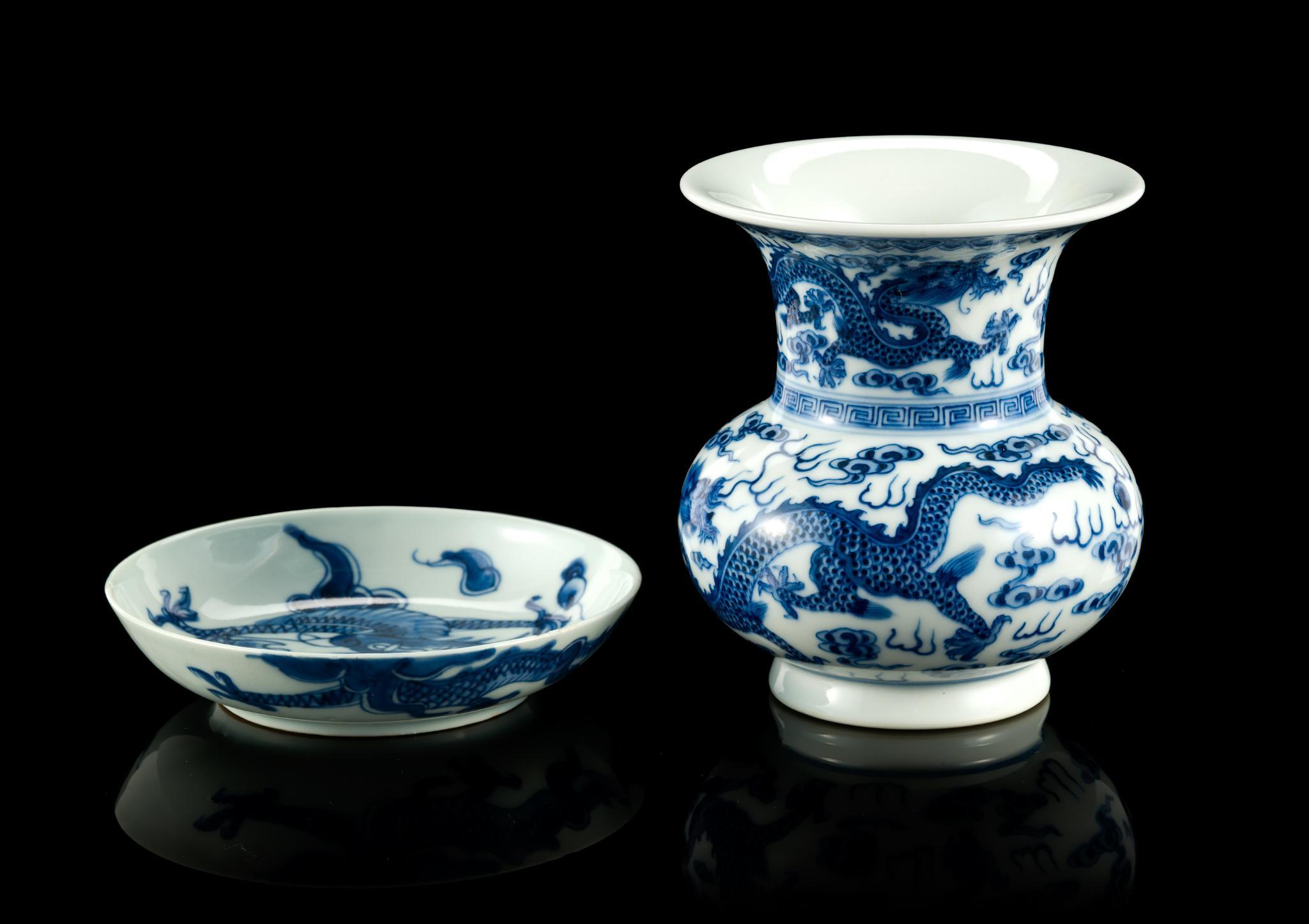 Chinese Imperial Blue and White Vase with Saucer