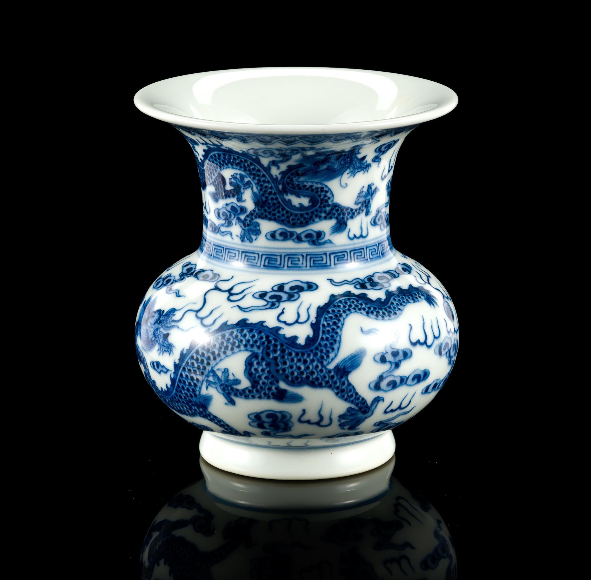 Chinese Imperial Blue and White Vase with Saucer
