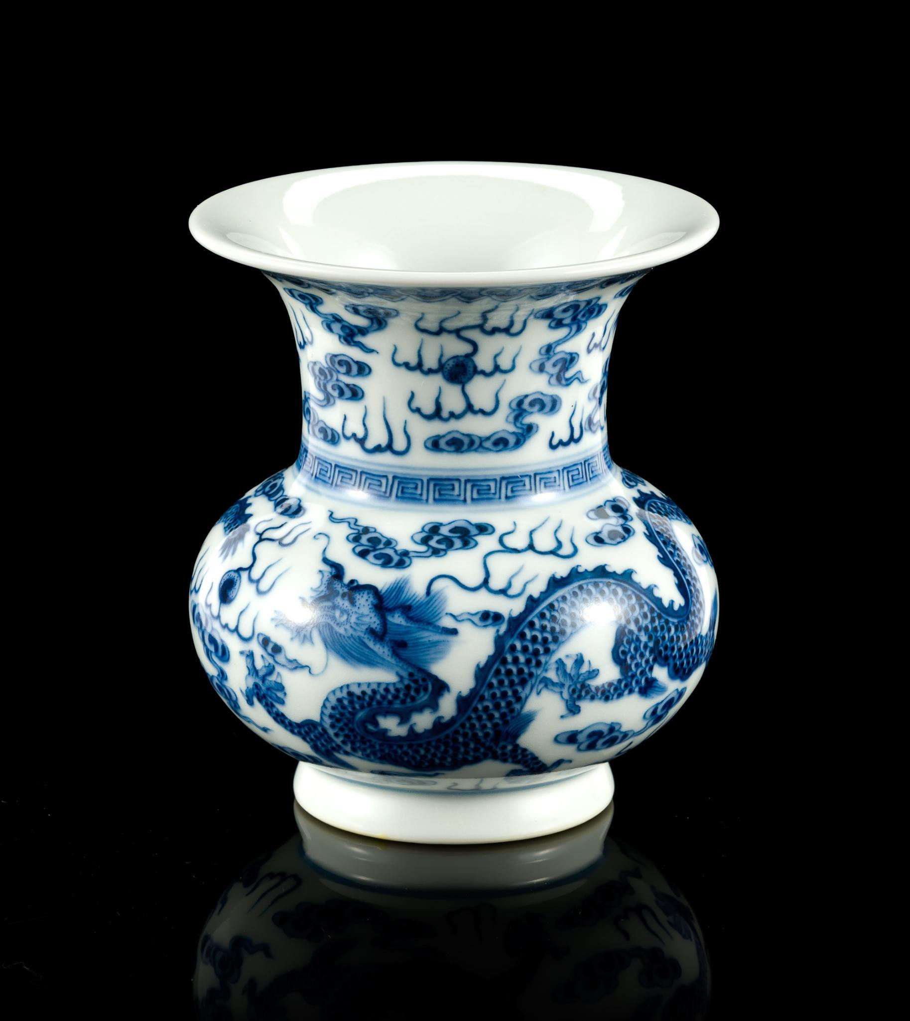 Chinese Imperial Blue and White Vase with Saucer