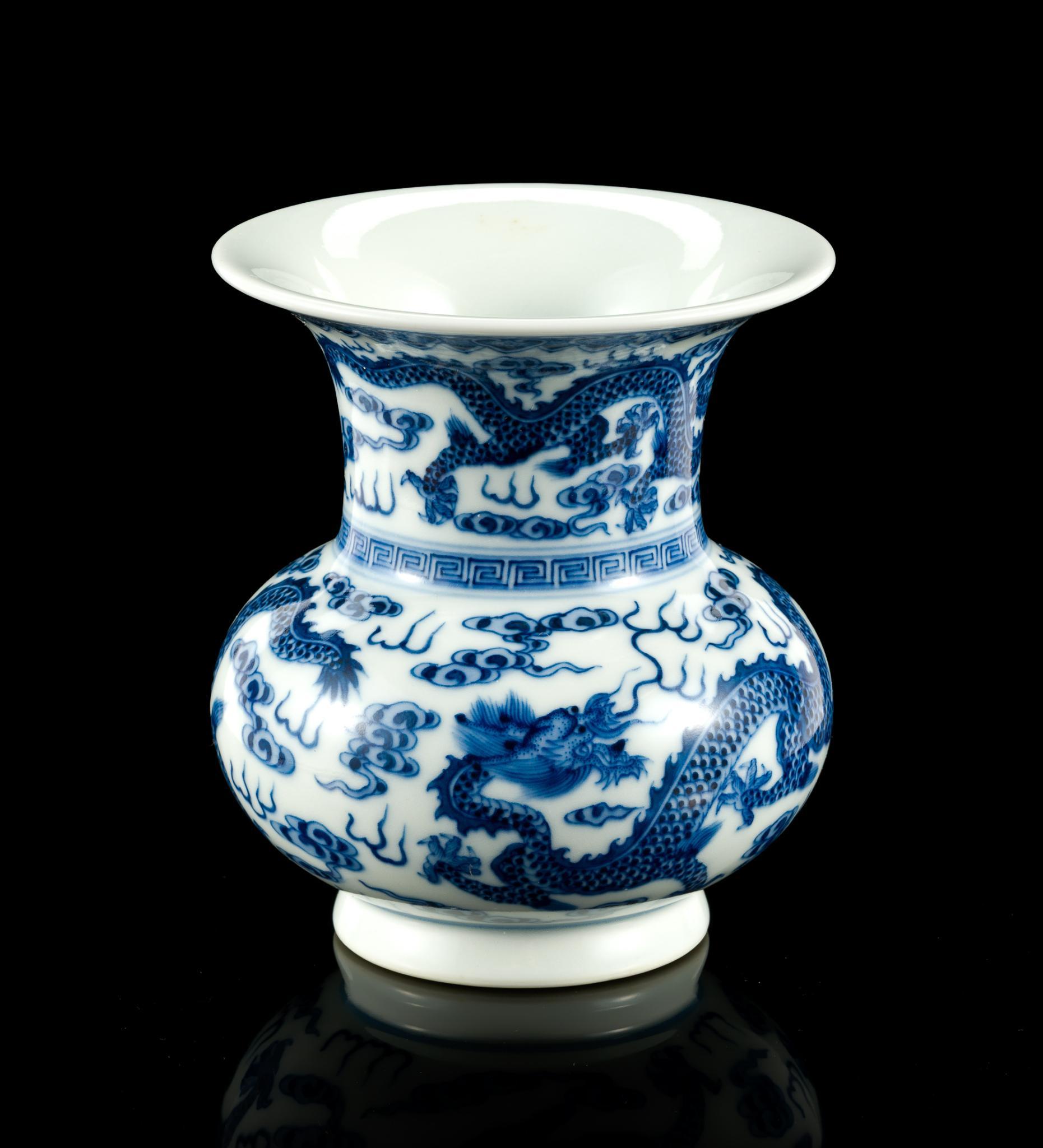 Chinese Imperial Blue and White Vase with Saucer