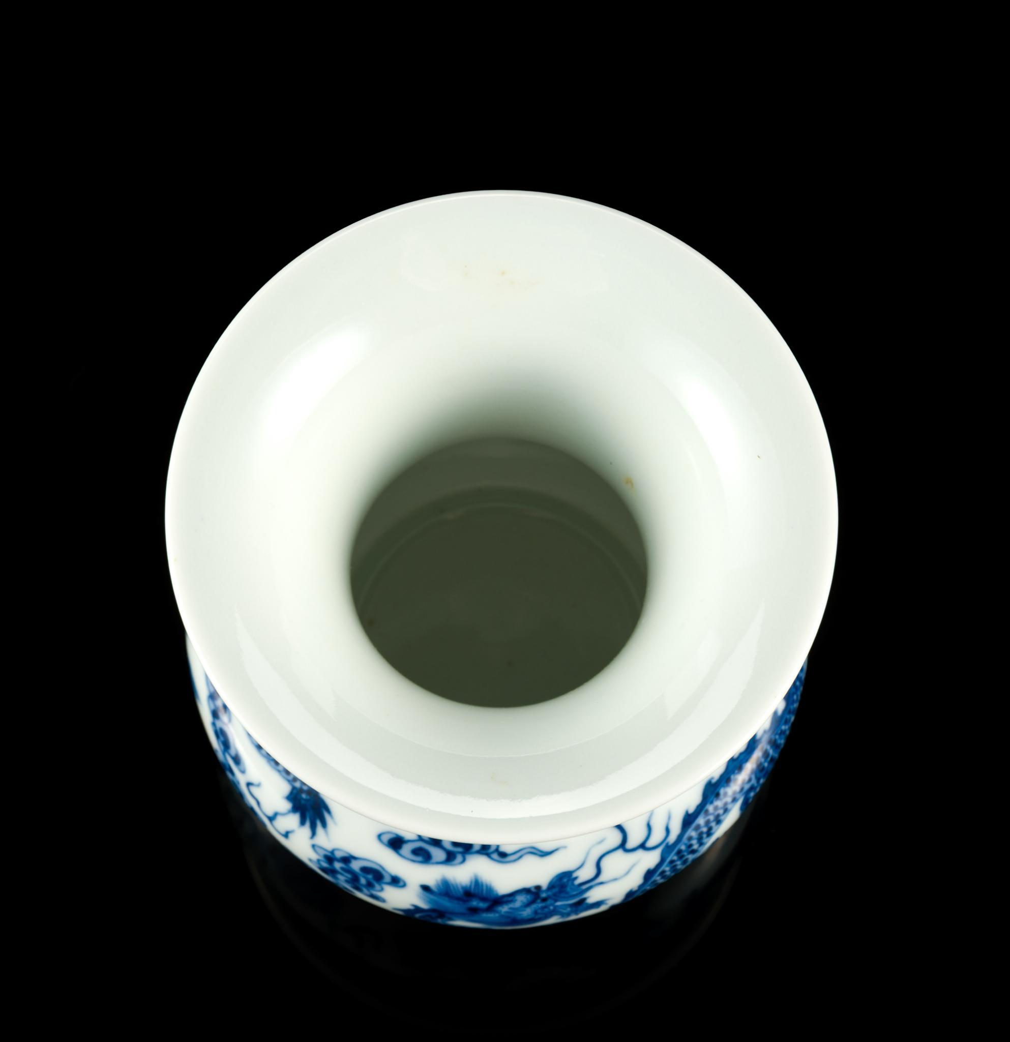 Chinese Imperial Blue and White Vase with Saucer