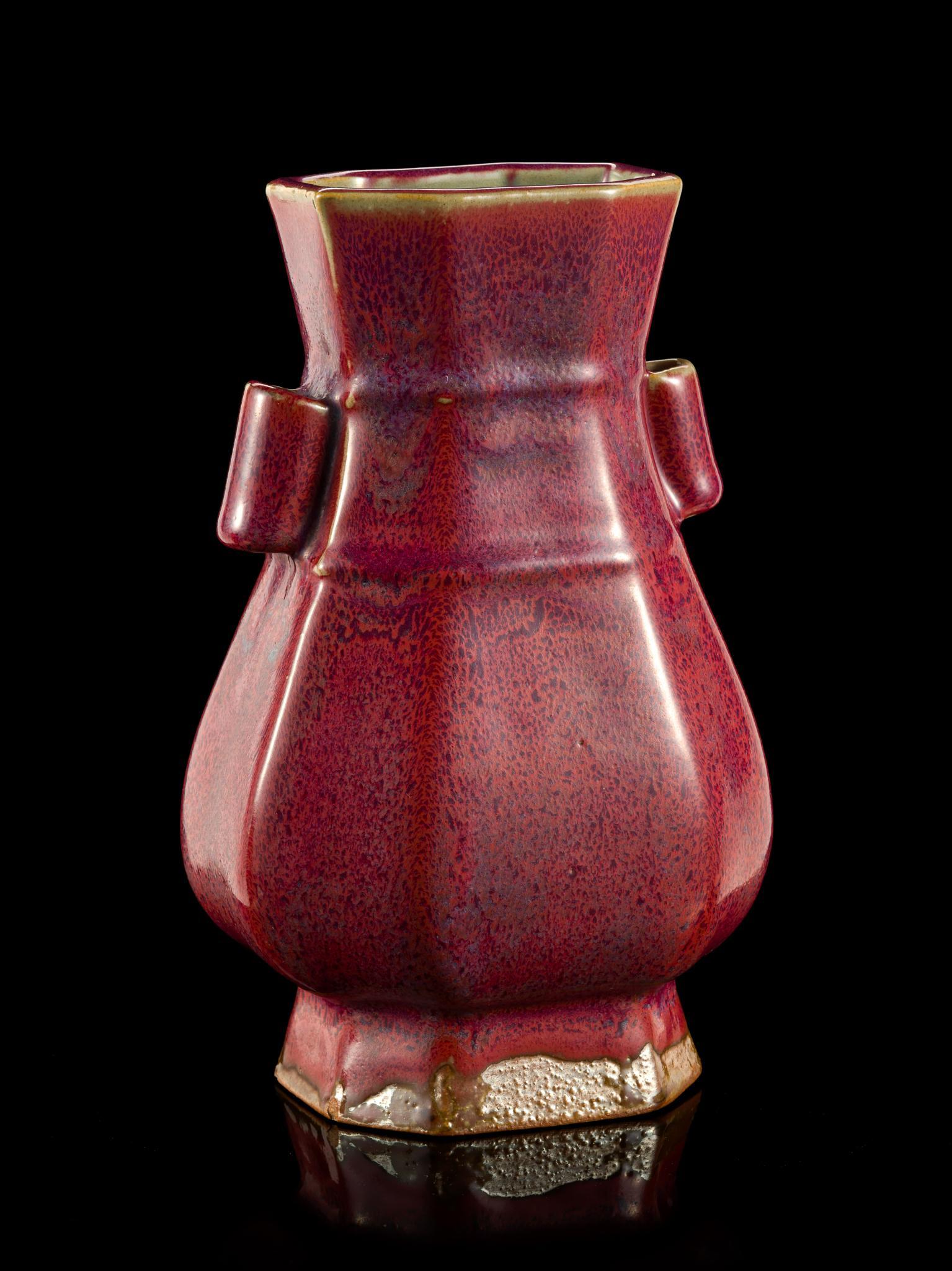 Chinese Flambe Glaze Hexagonal Fanghu Vase