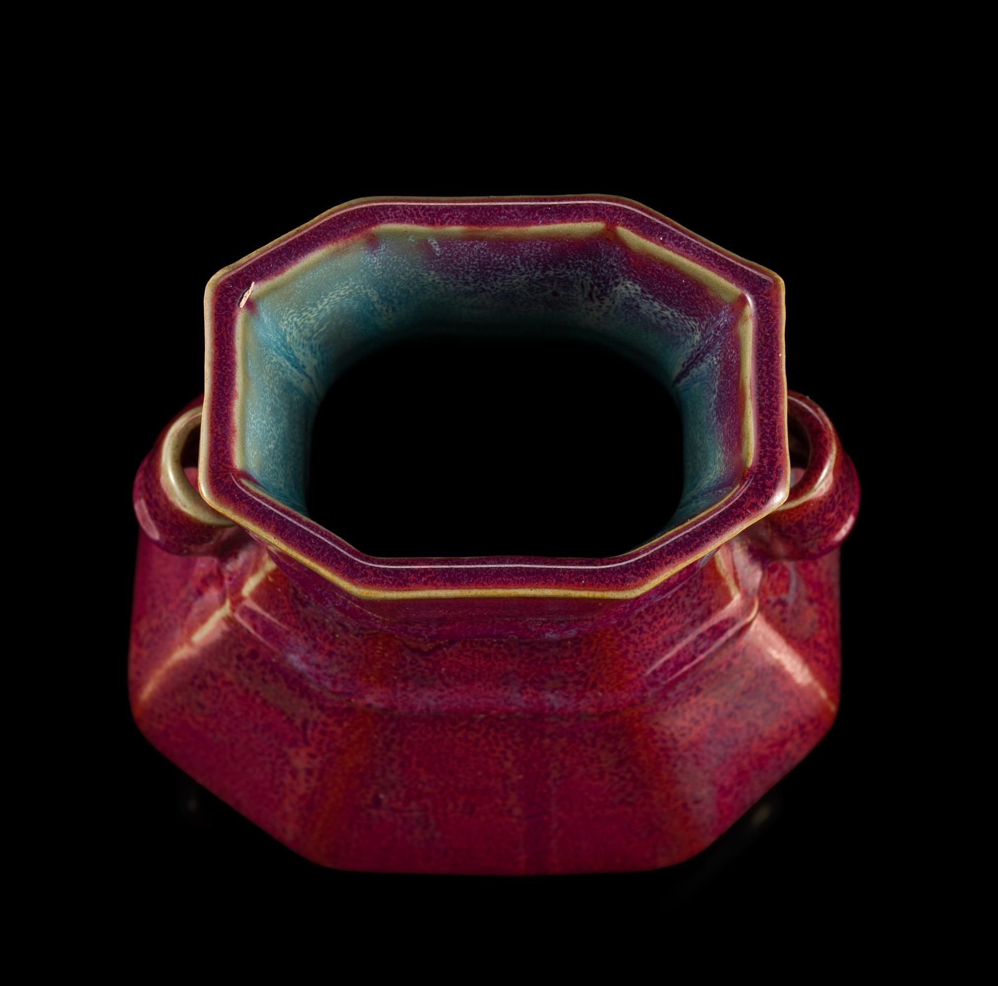 Chinese Flambe Glaze Hexagonal Fanghu Vase